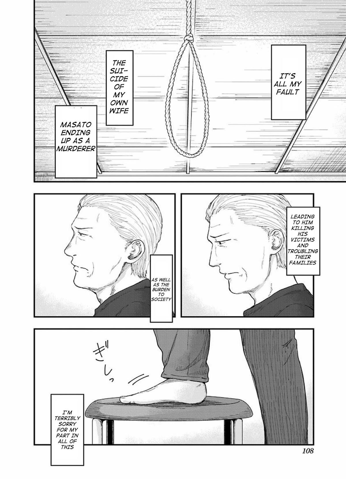 Route End Chapter 45 - Page 18