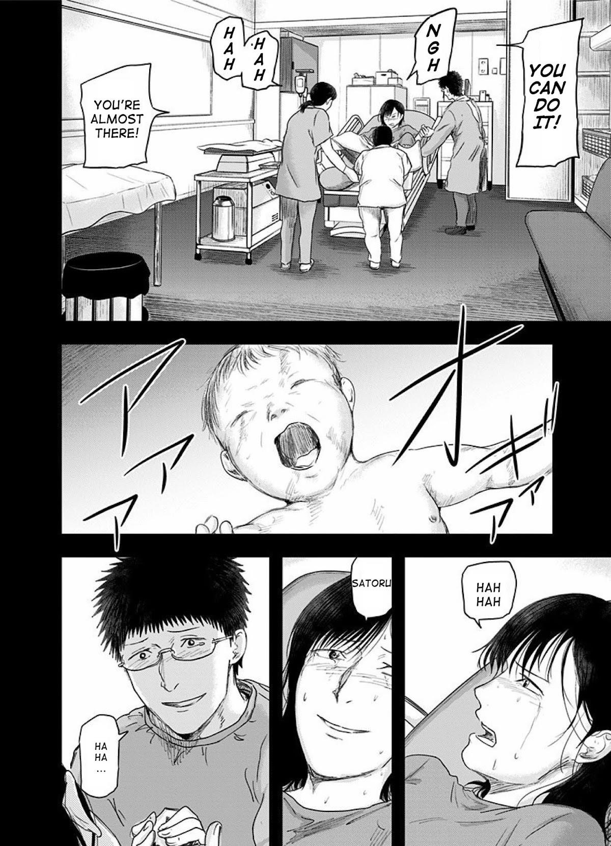 Route End Chapter 46 - Page 4