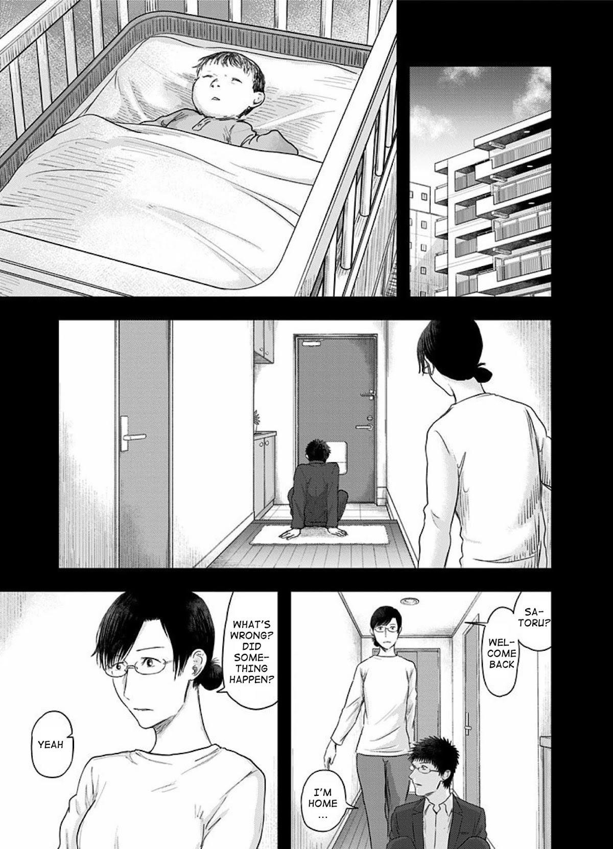 Route End Chapter 46 - Page 5
