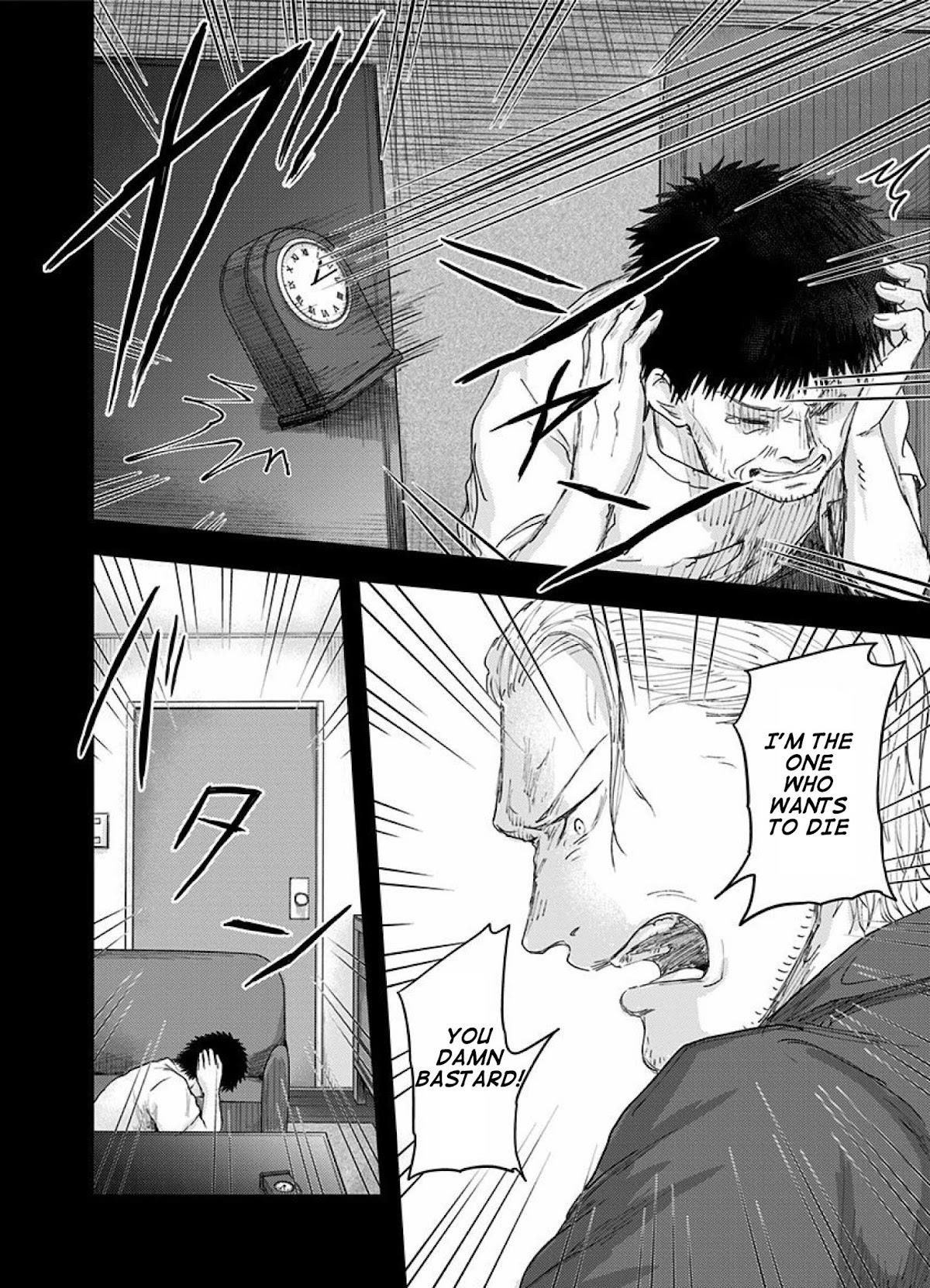 Route End Chapter 48 - Page 12
