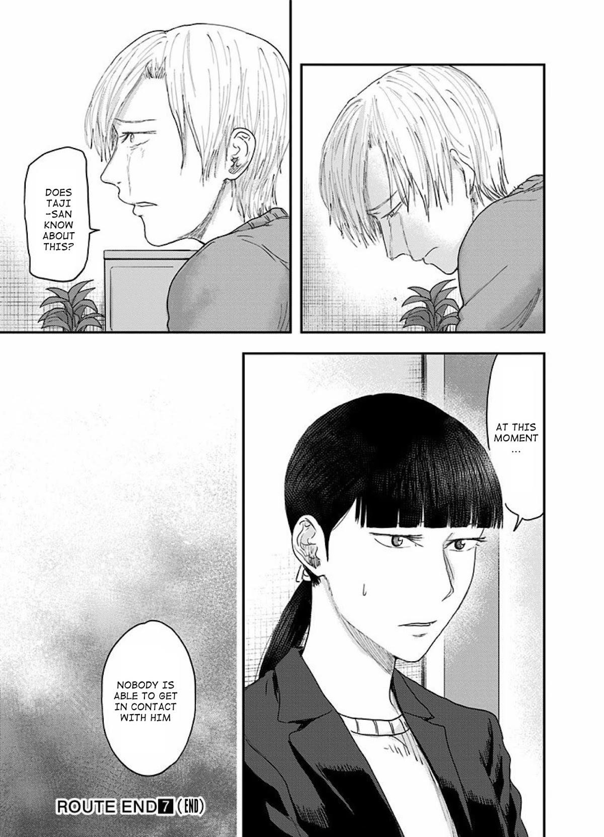 Route End Chapter 48 - Page 19