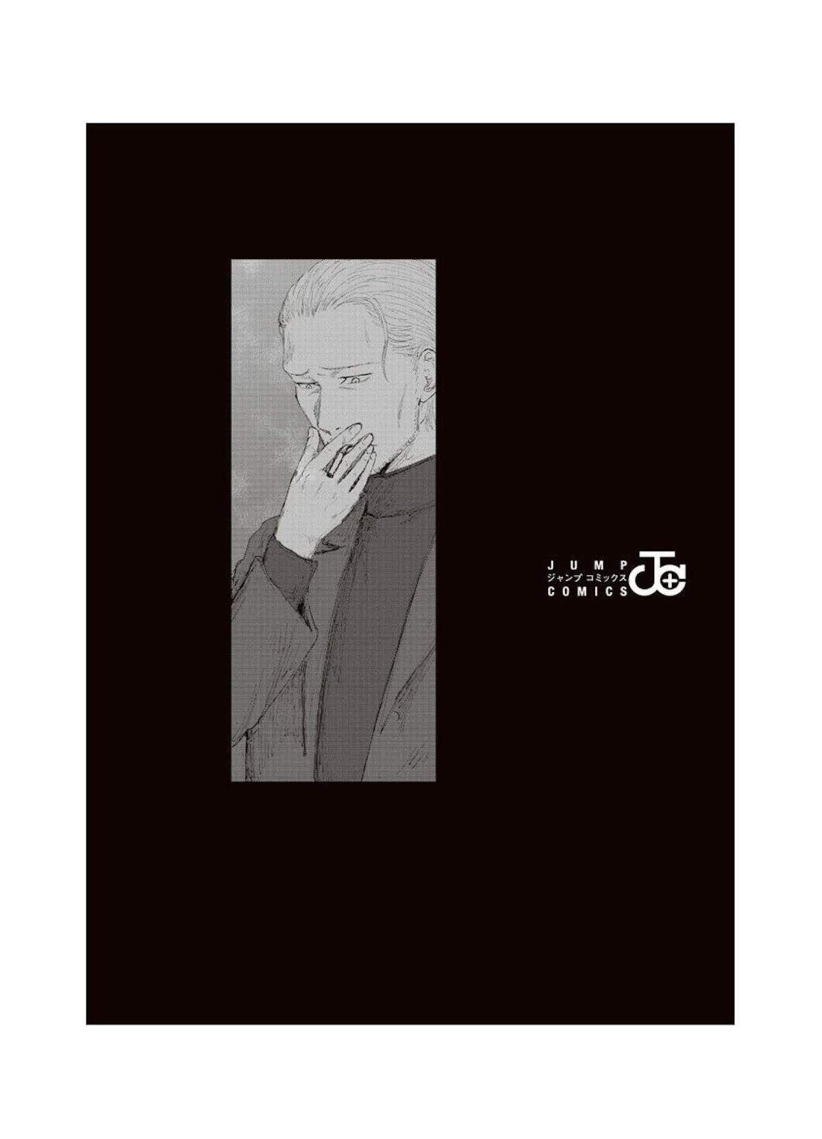 Route End Chapter 48 - Page 21
