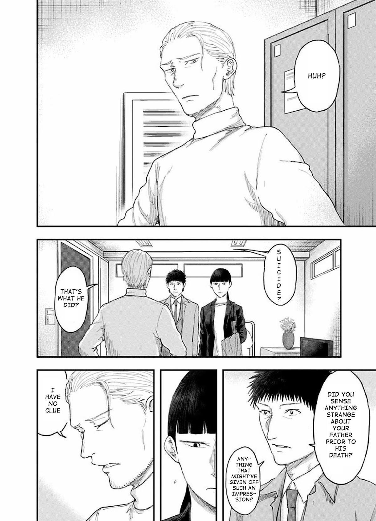 Route End Chapter 48 - Page 6