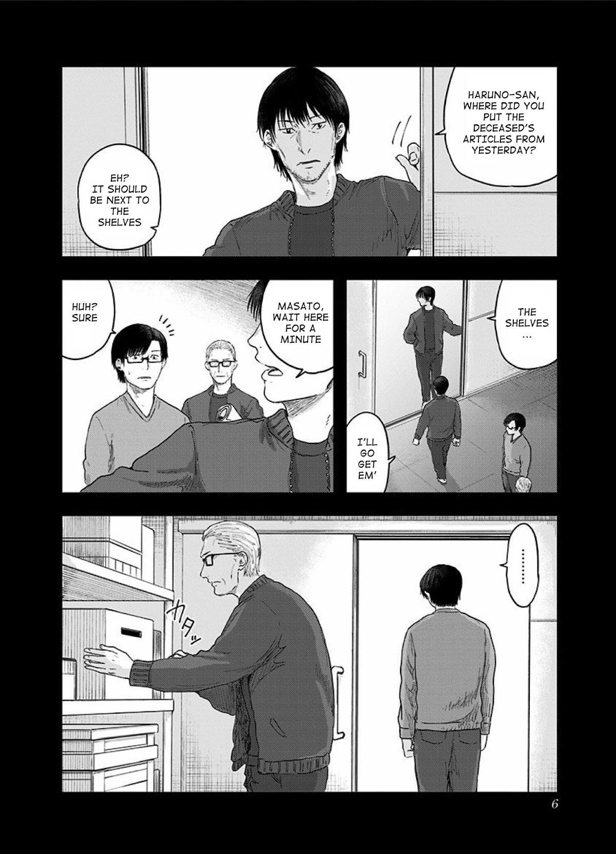 Route End Chapter 49 - Page 7