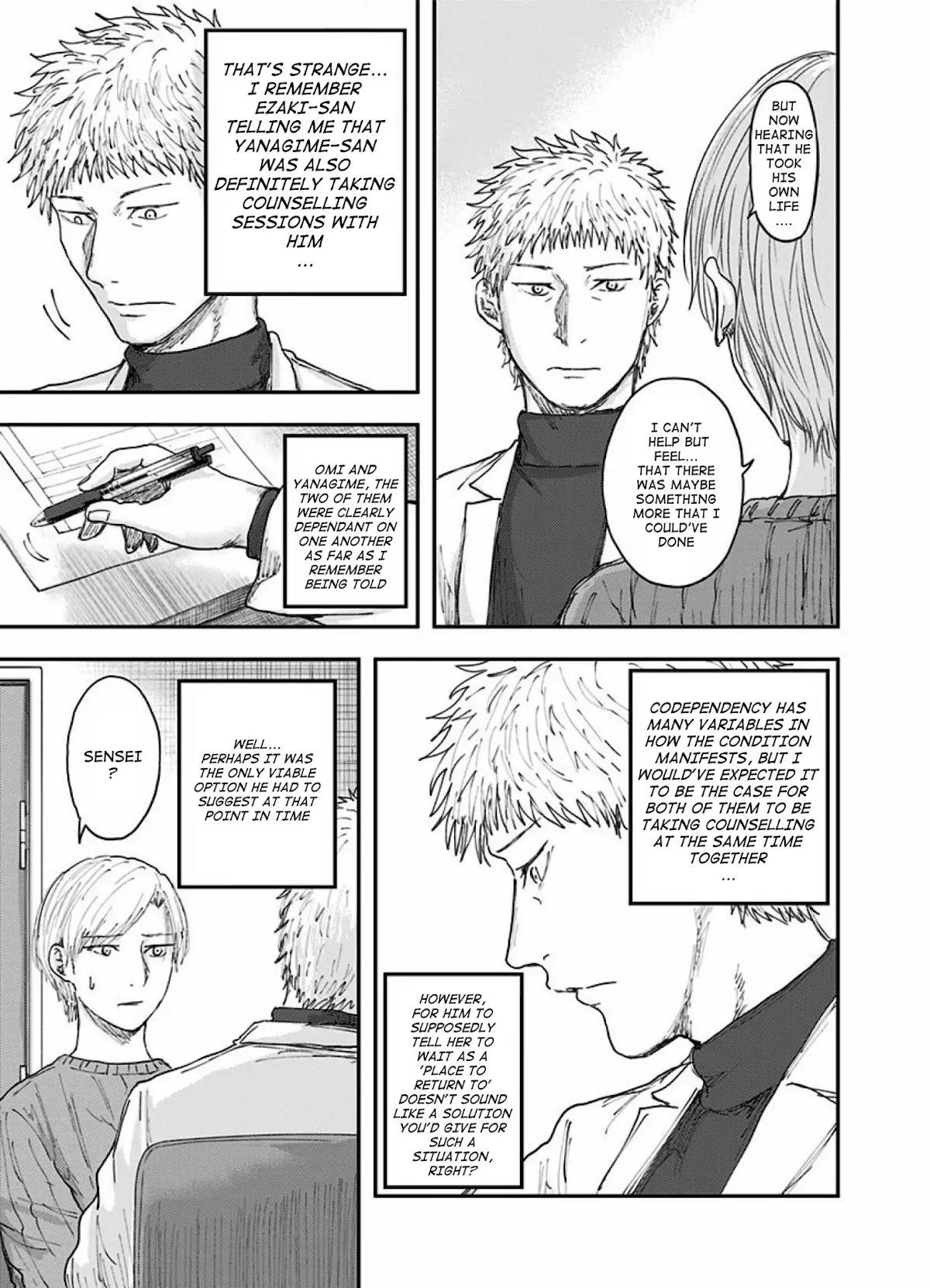 Route End Chapter 50 - Page 15