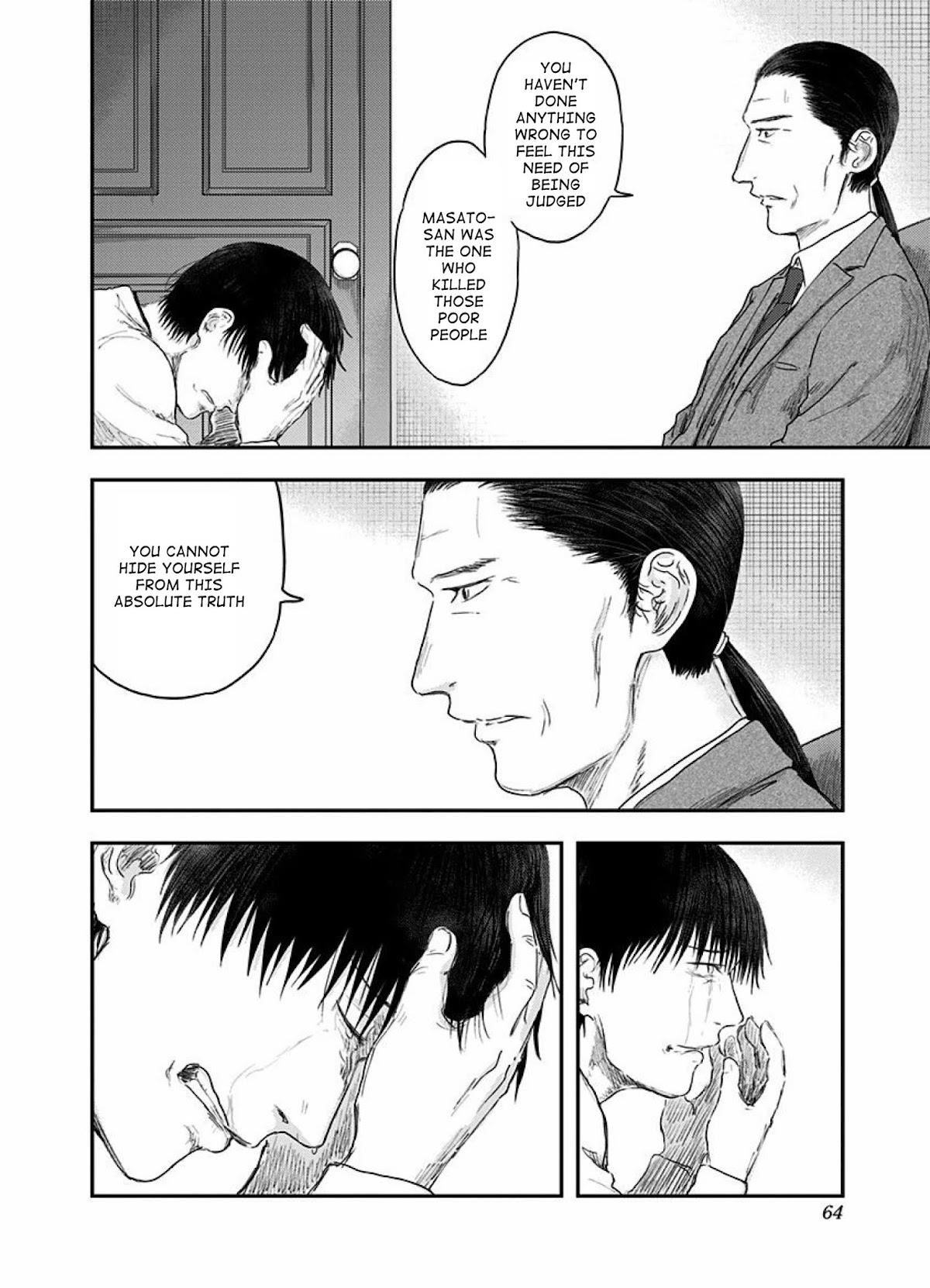 Route End Chapter 51 - Page 12
