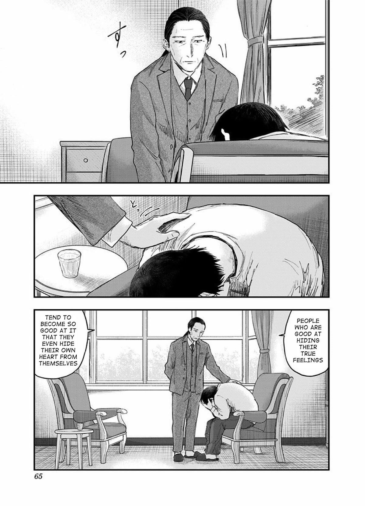 Route End Chapter 51 - Page 13