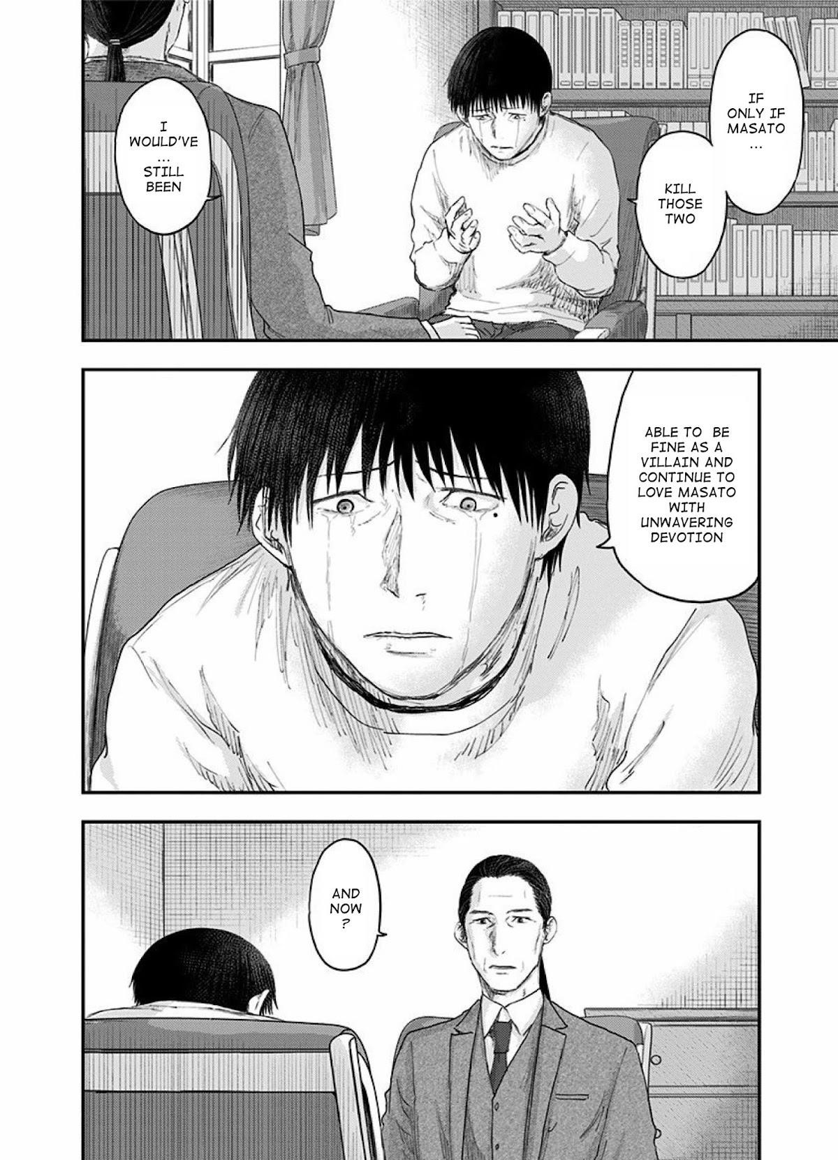 Route End Chapter 51 - Page 16