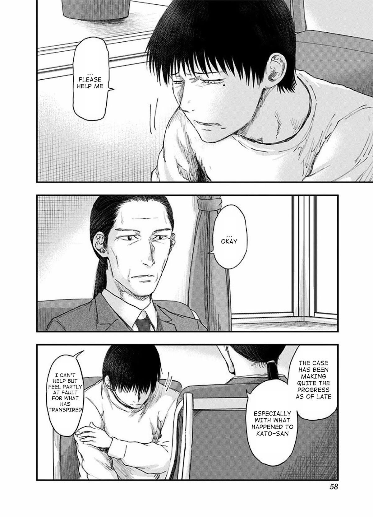 Route End Chapter 51 - Page 6