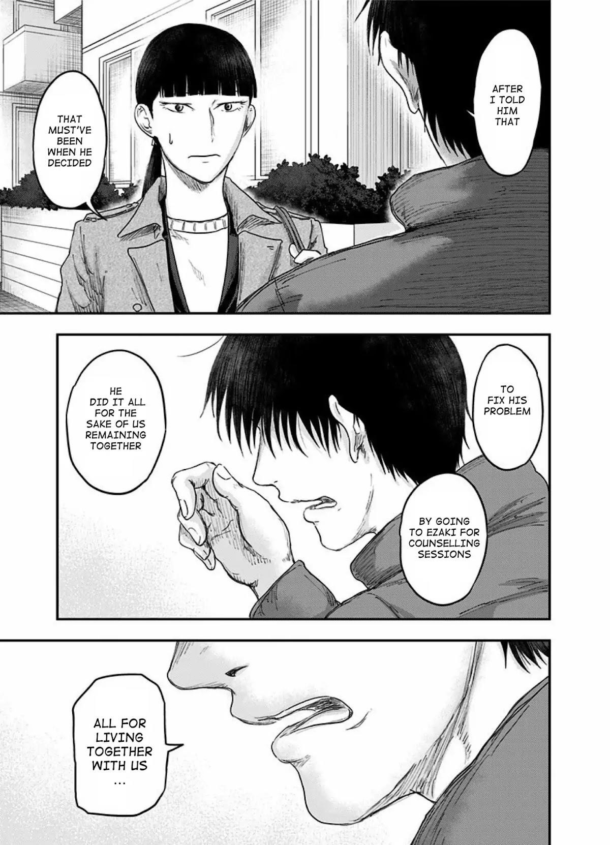 Route End Chapter 52 - Page 15