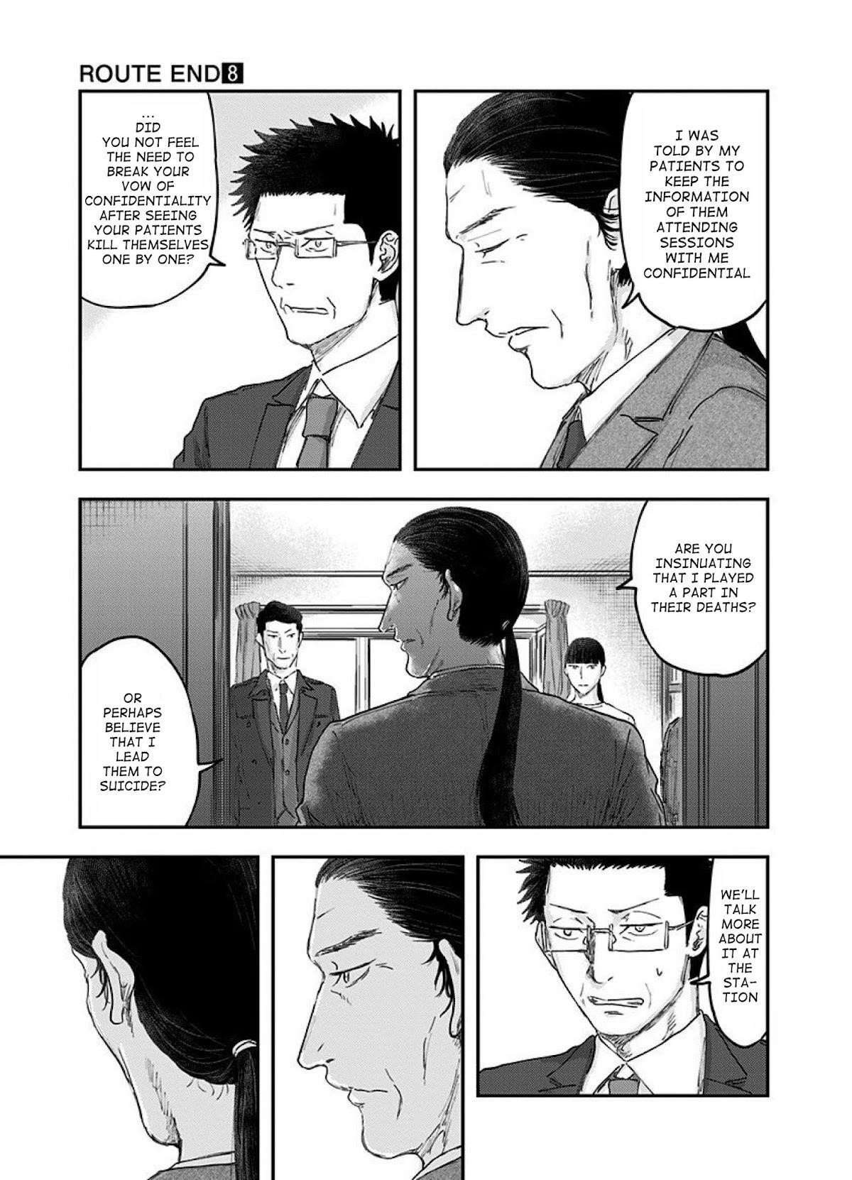 Route End Chapter 53 - Page 13