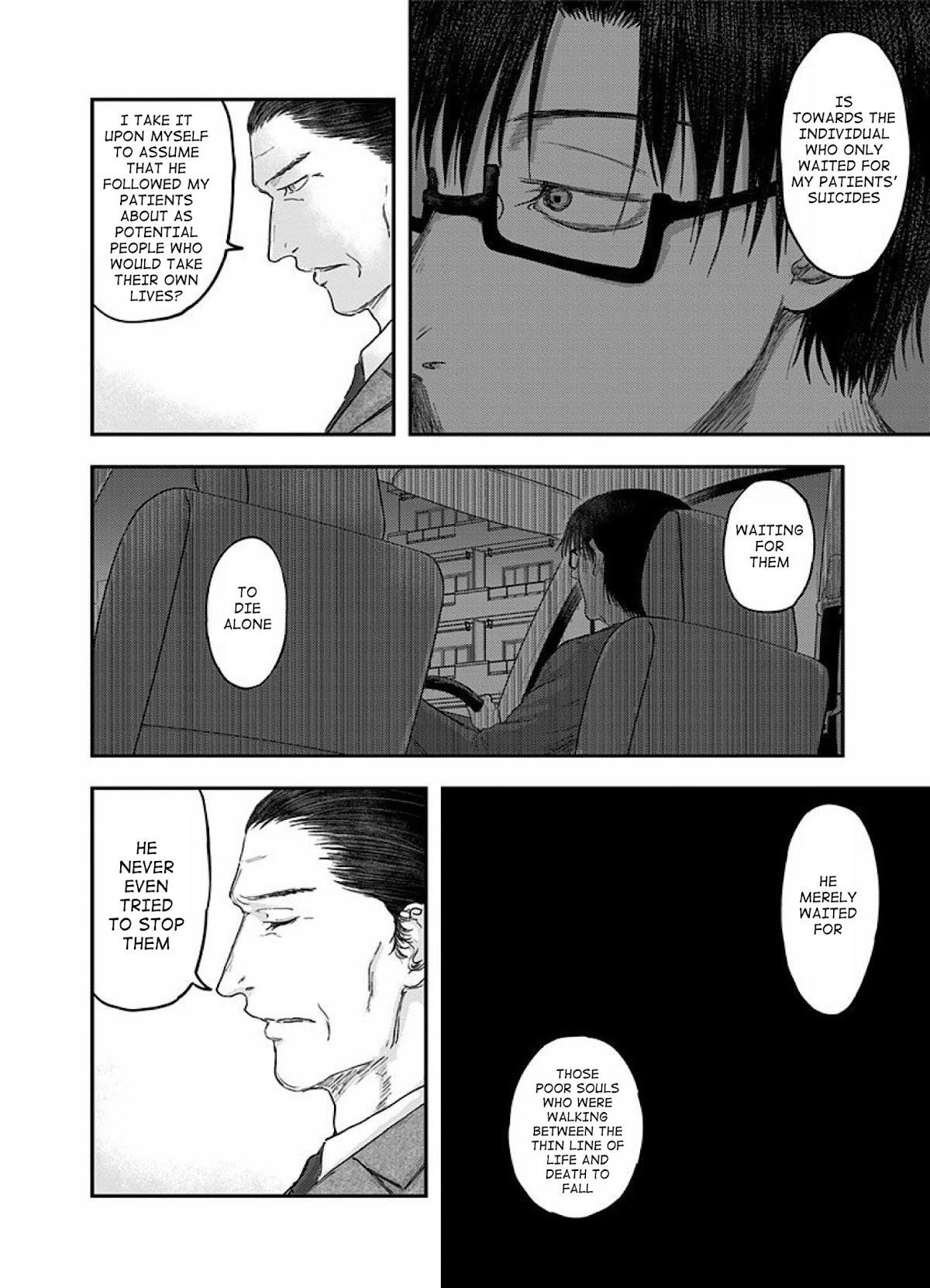 Route End Chapter 53 - Page 20