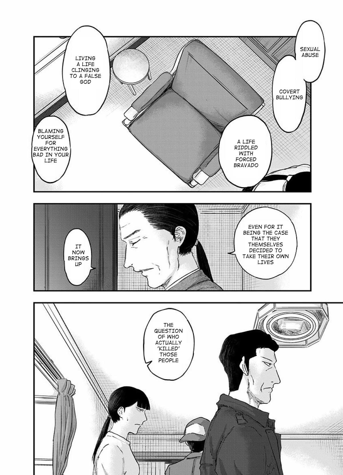 Route End Chapter 53 - Page 22
