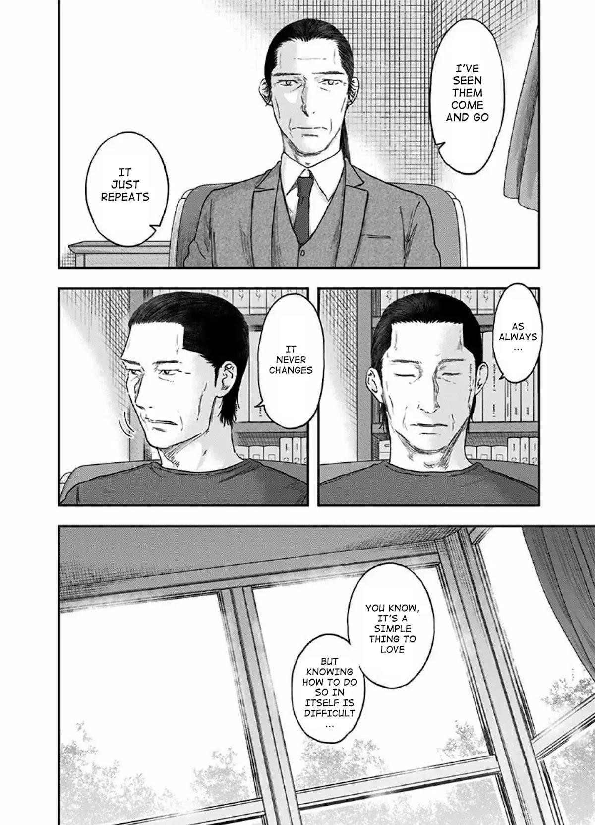 Route End Chapter 54 - Page 12