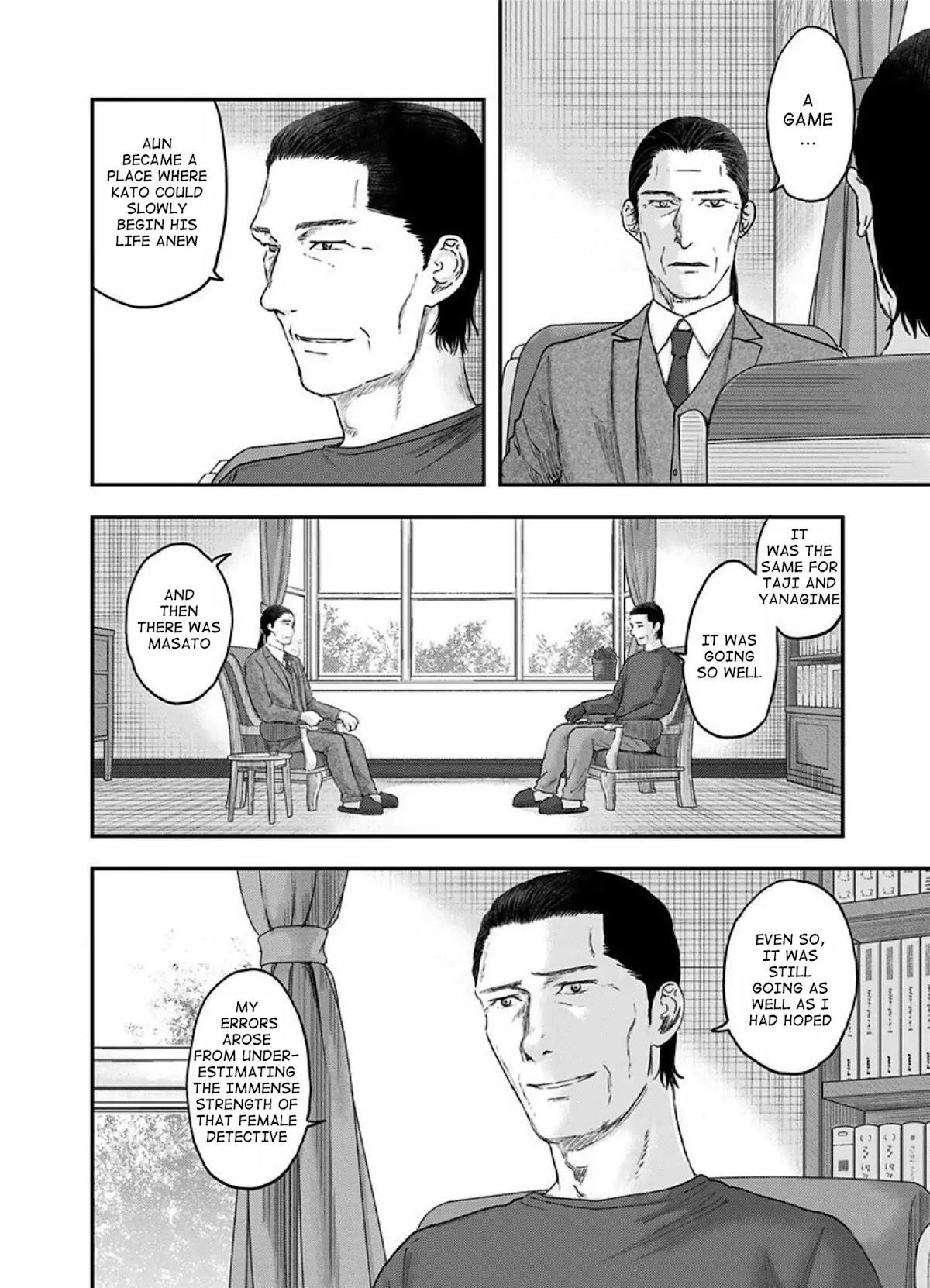 Route End Chapter 54 - Page 14