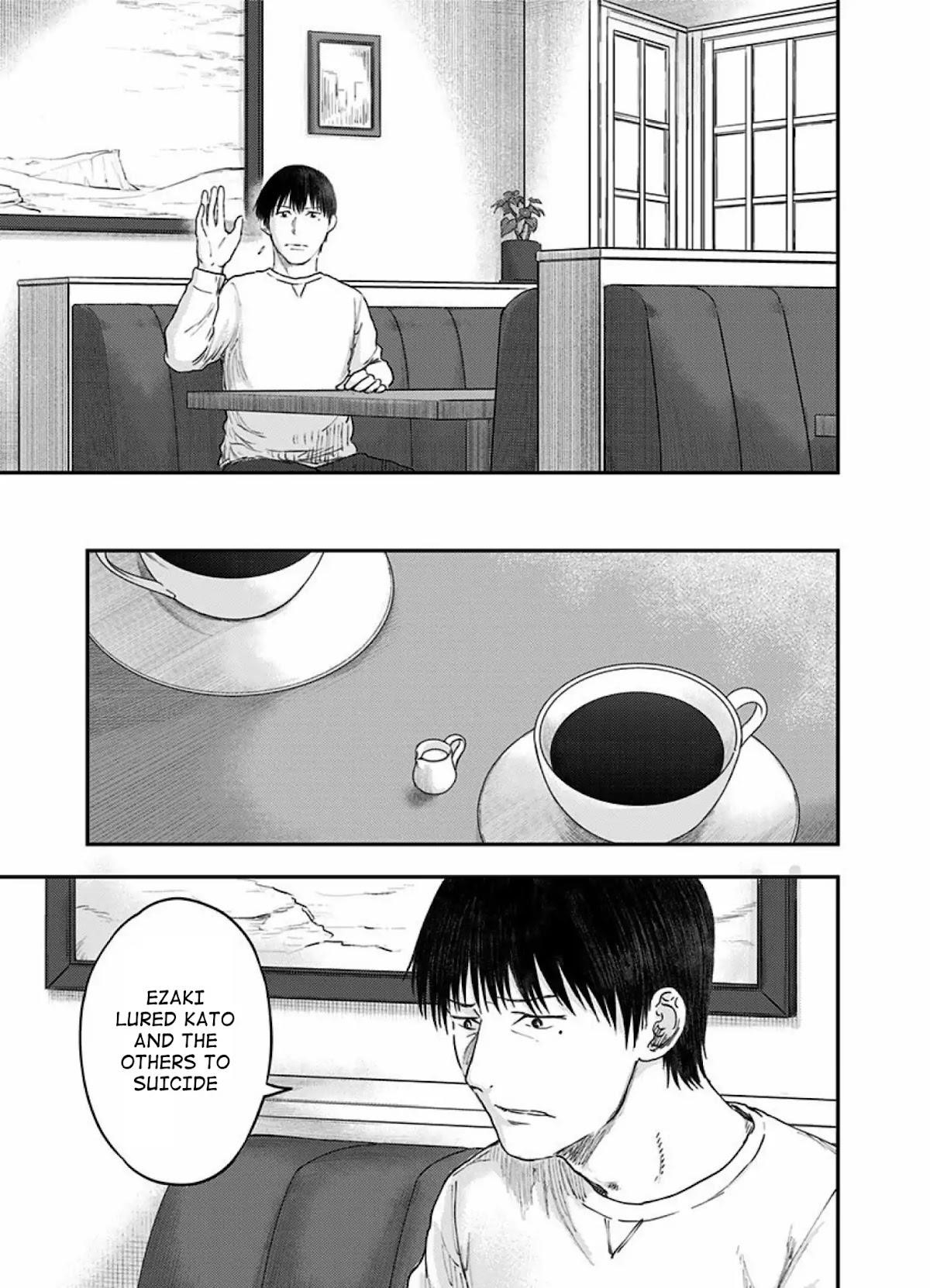 Route End Chapter 54 - Page 25
