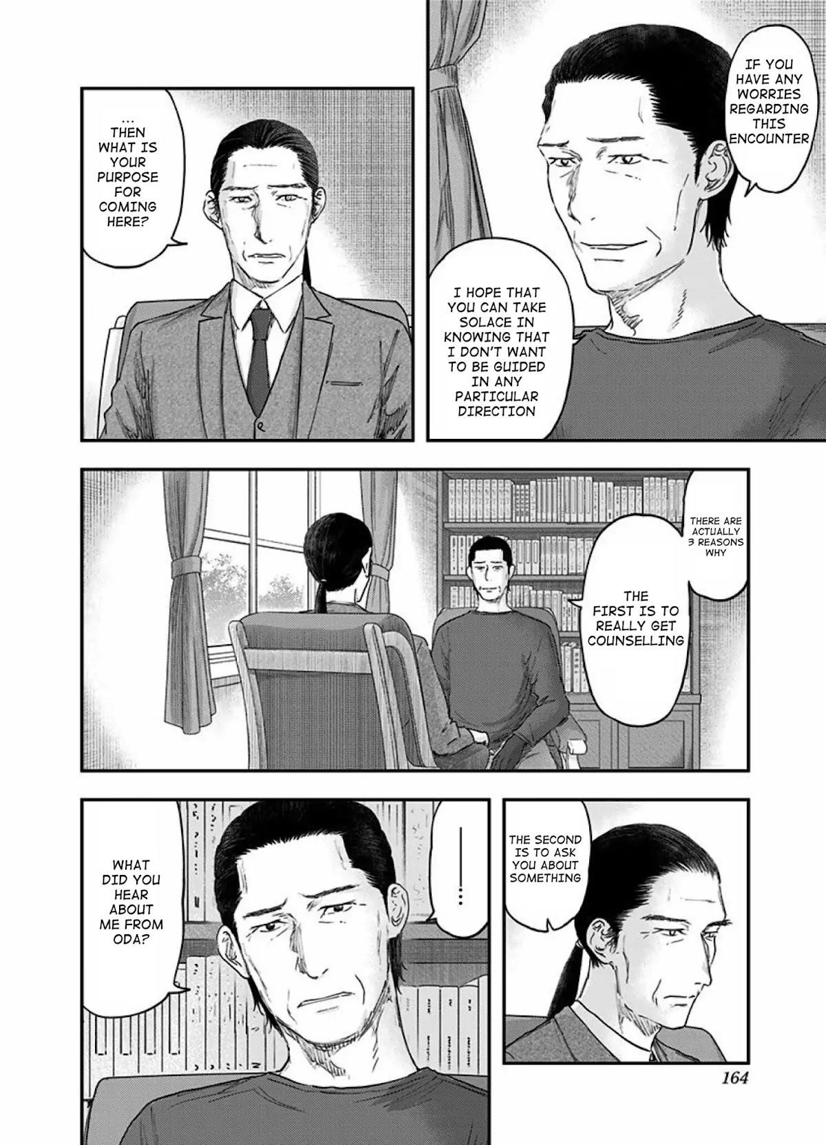 Route End Chapter 54 - Page 4