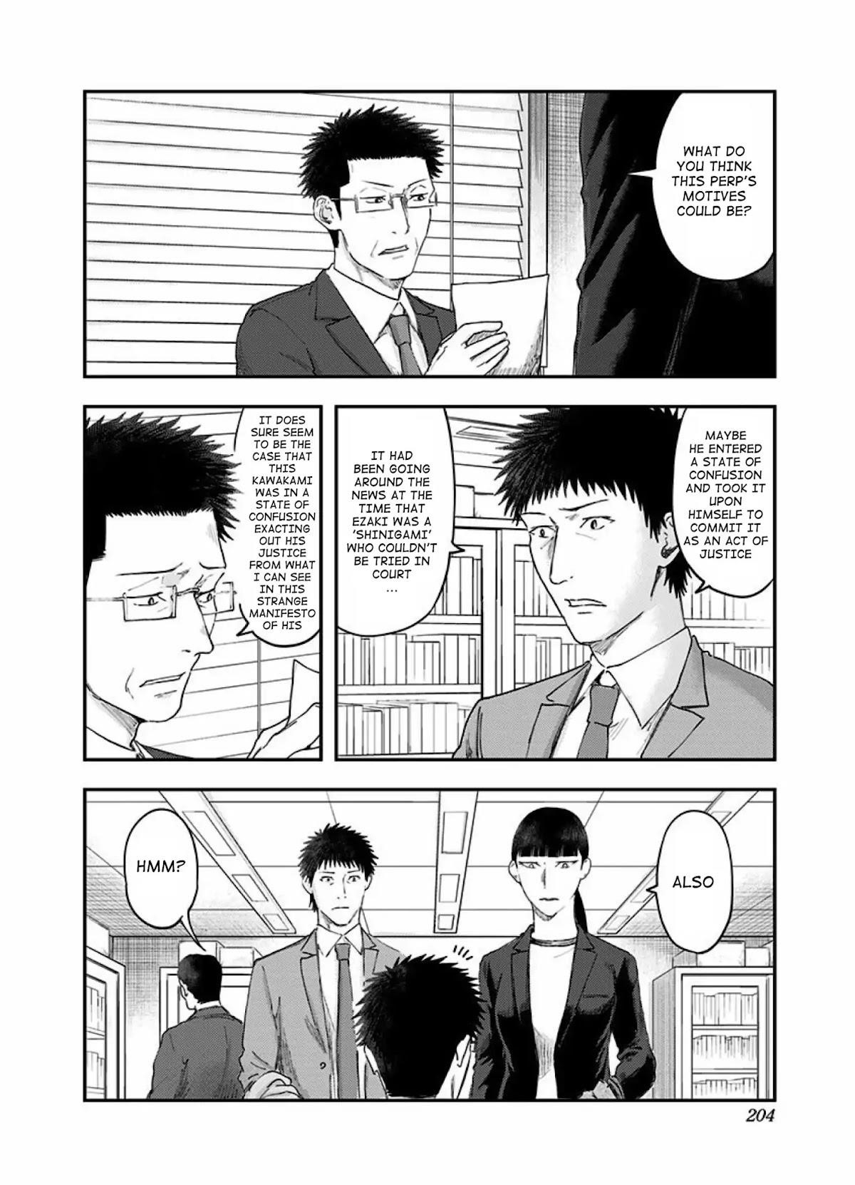 Route End Chapter 54 - Page 44
