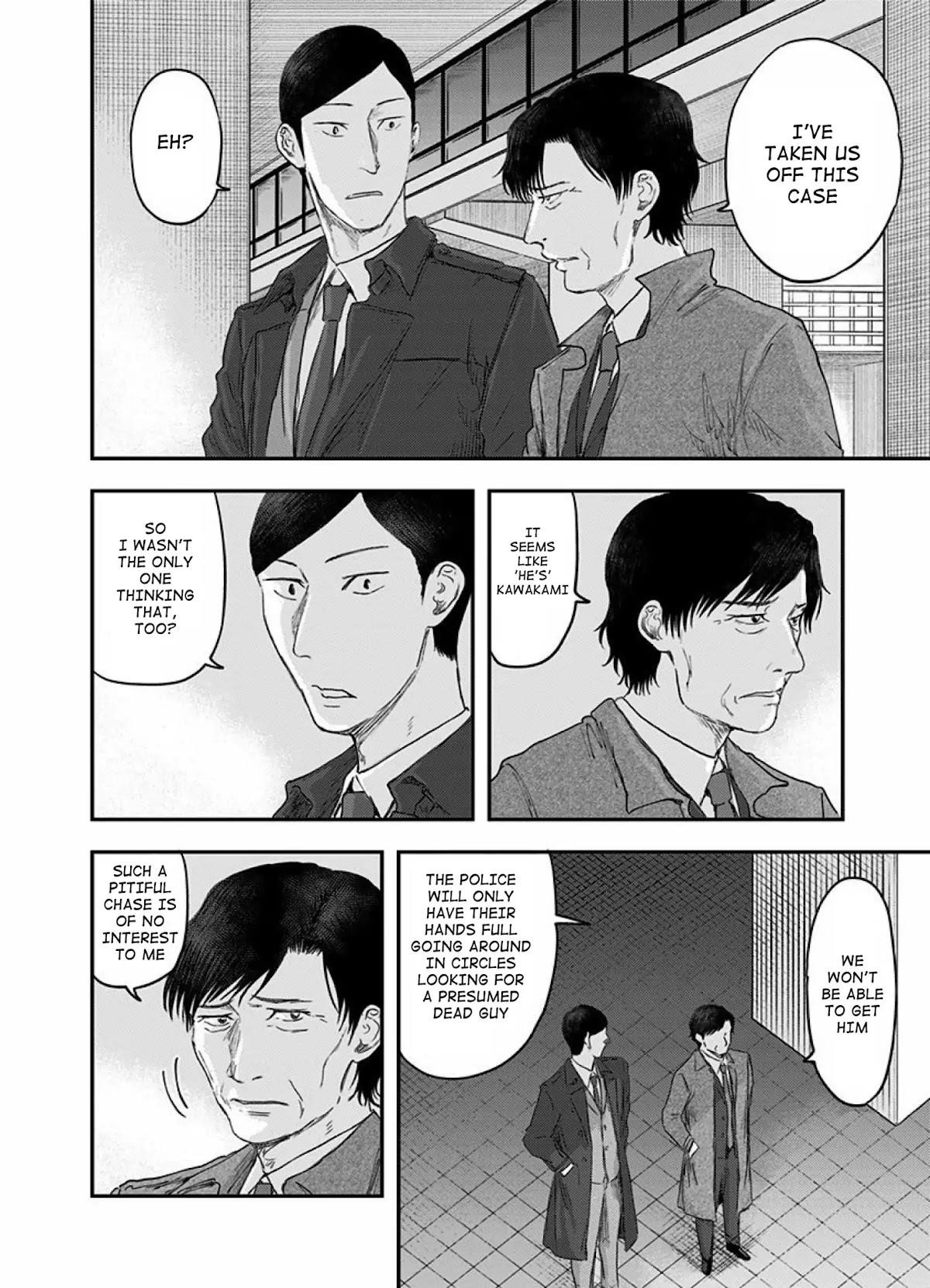 Route End Chapter 54 - Page 48