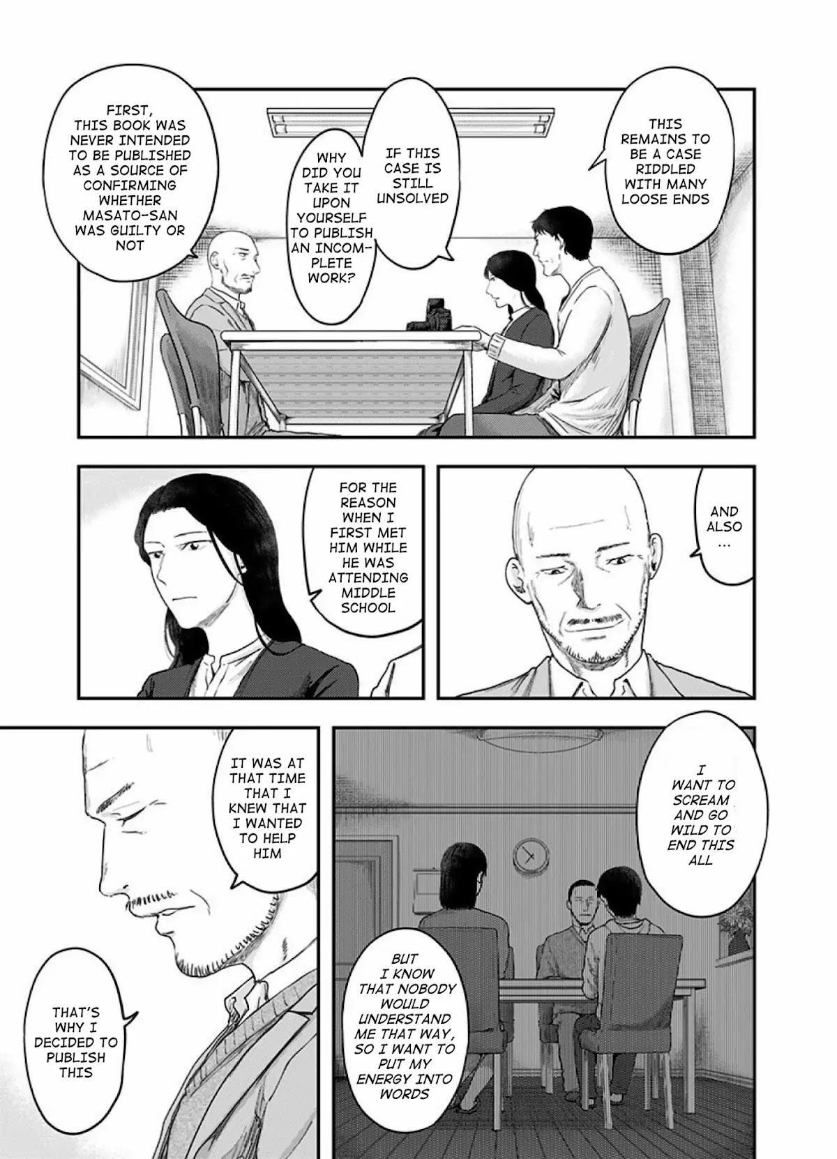 Route End Chapter 54 - Page 67