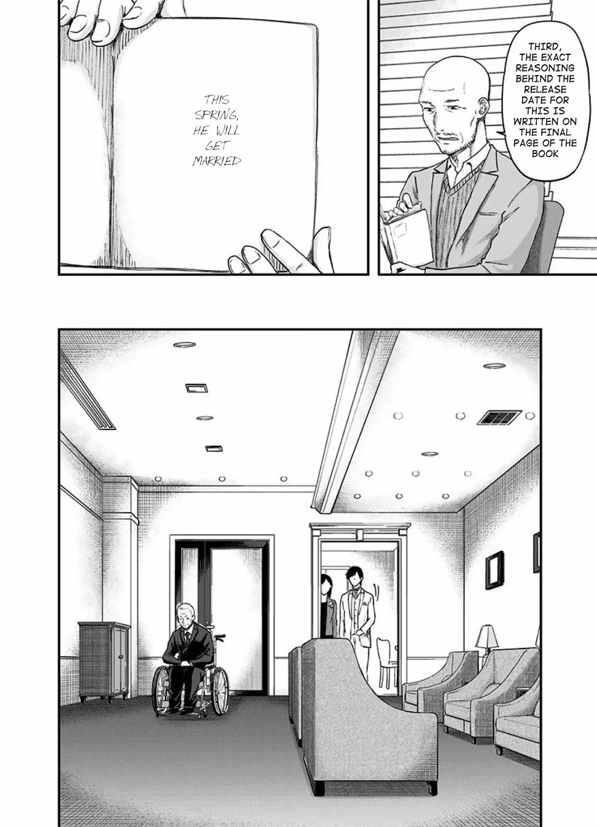 Route End Chapter 54 - Page 68