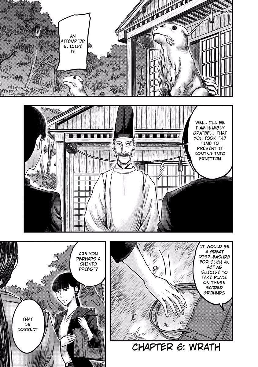 Route End Chapter 6 - Page 1