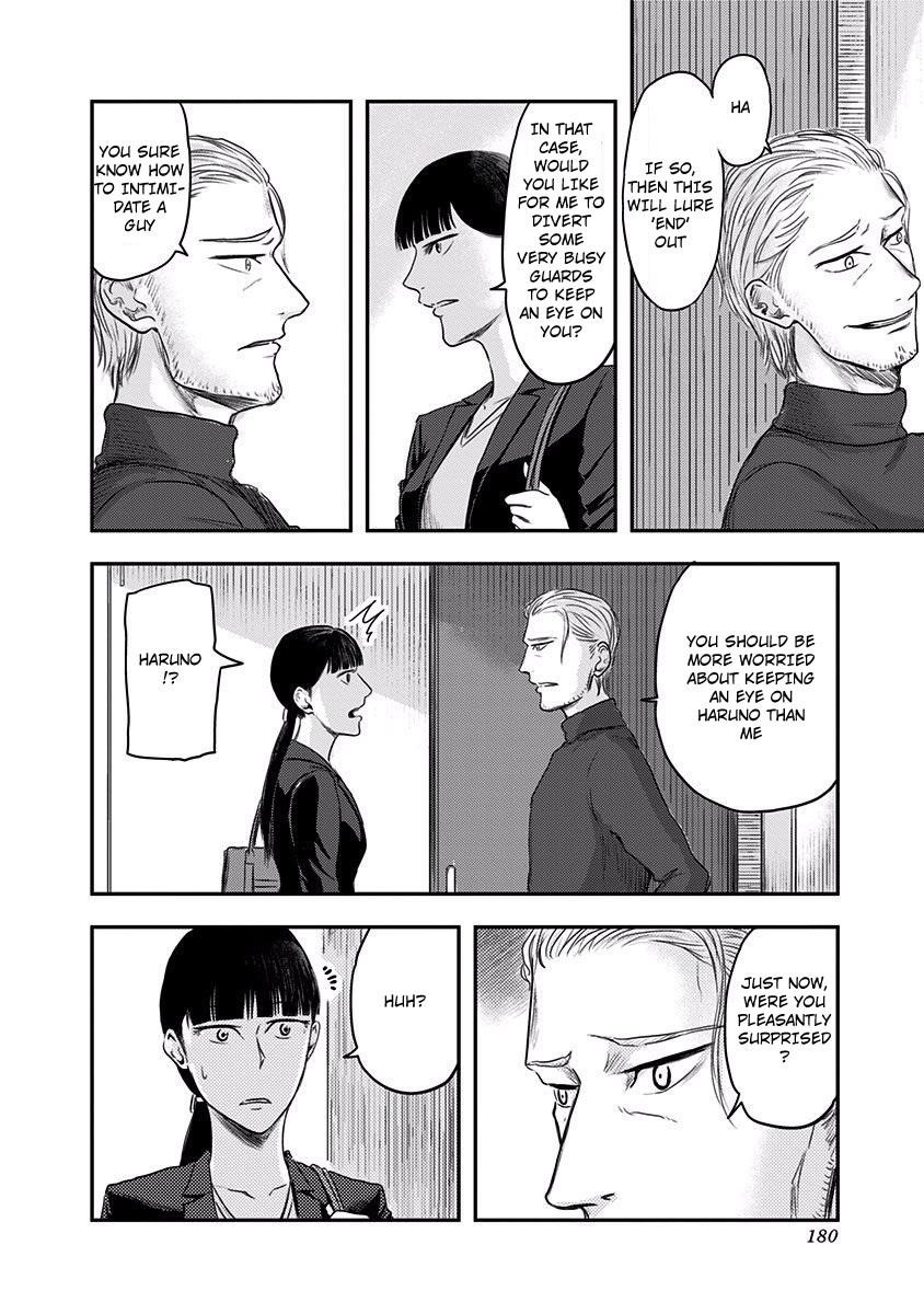 Route End Chapter 6 - Page 14