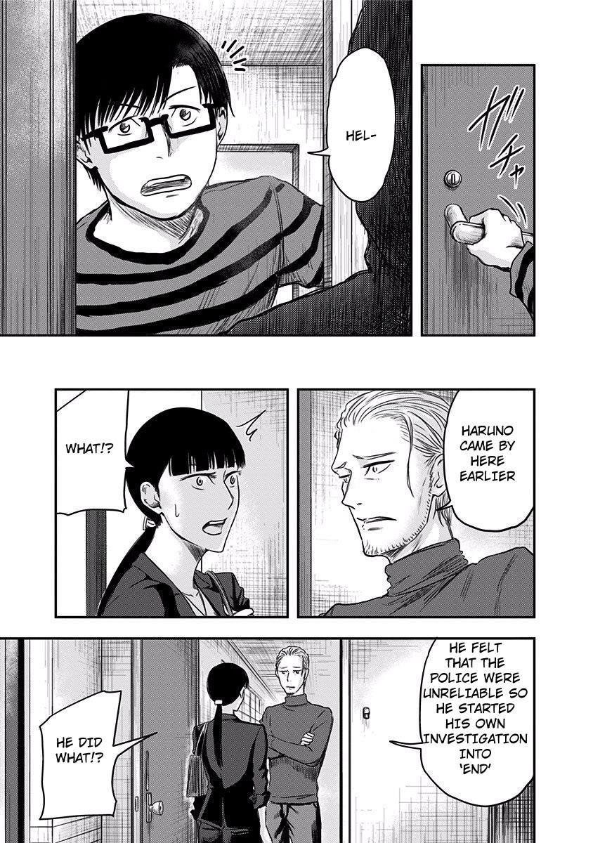 Route End Chapter 6 - Page 17