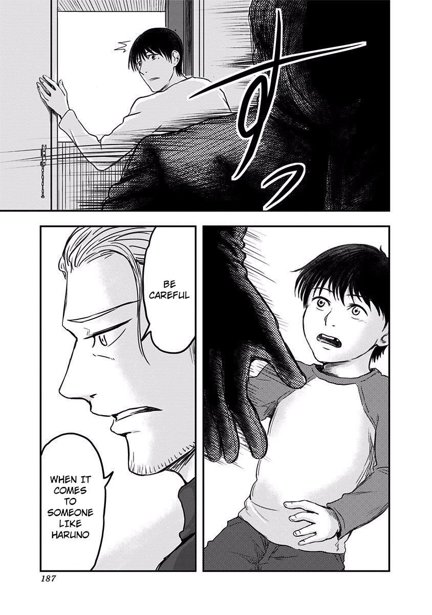 Route End Chapter 6 - Page 21