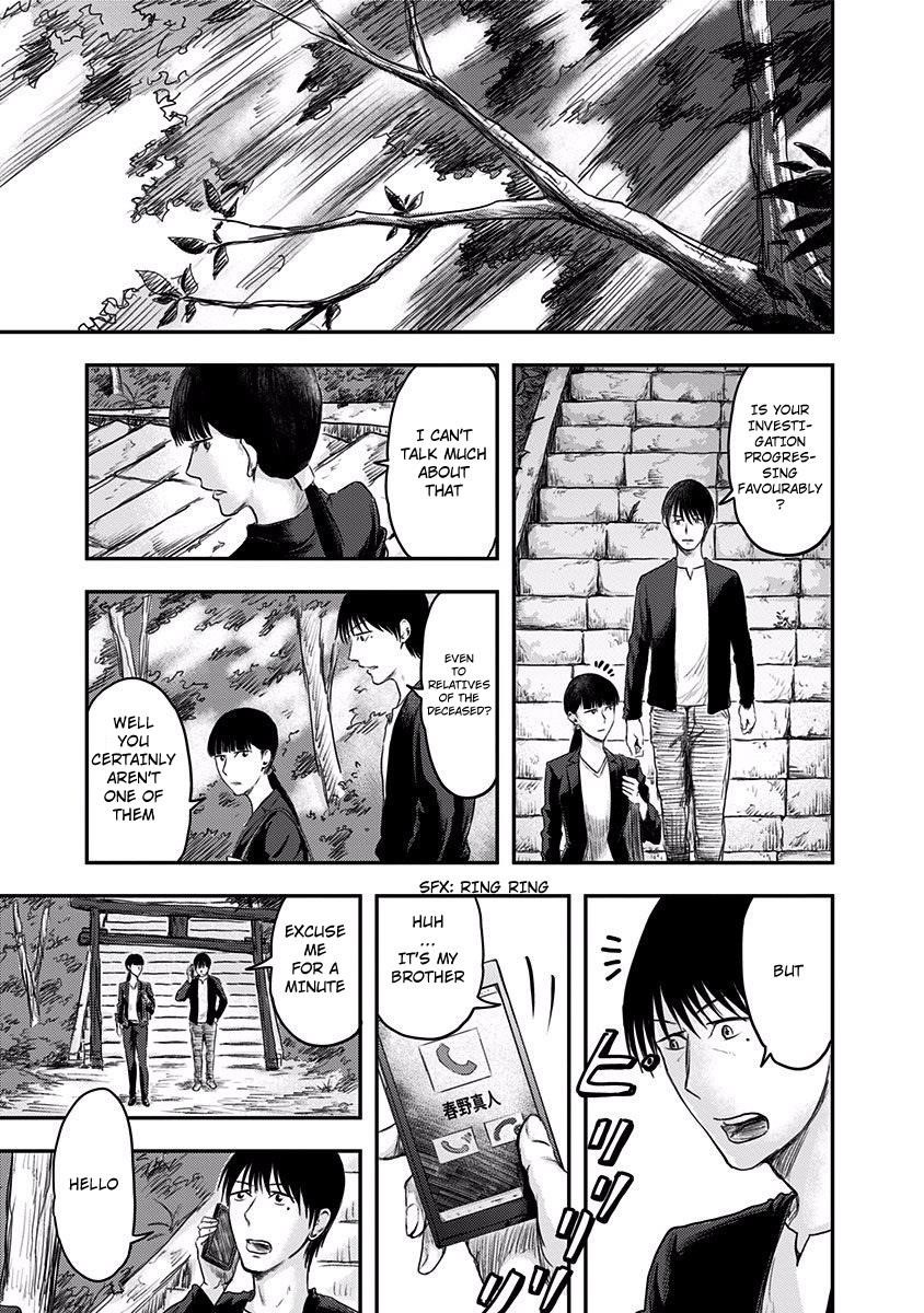 Route End Chapter 6 - Page 5