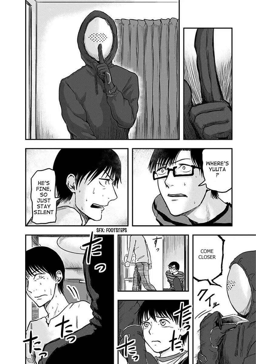 Route End Chapter 7 - Page 13