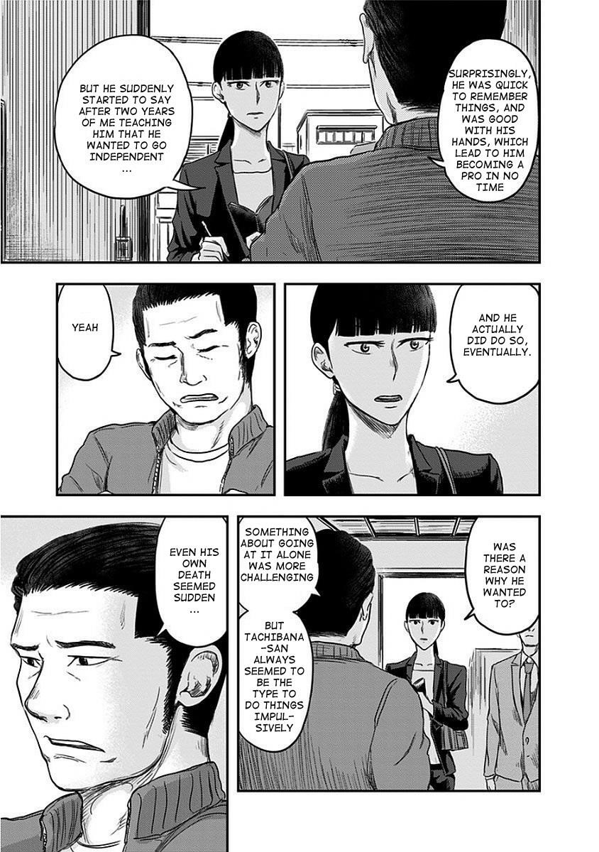Route End Chapter 9 - Page 23