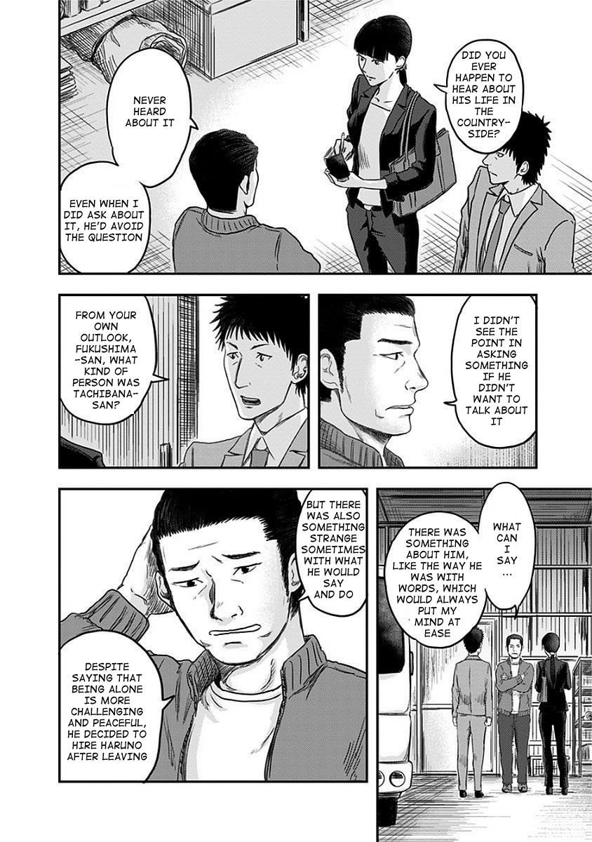 Route End Chapter 9 - Page 24