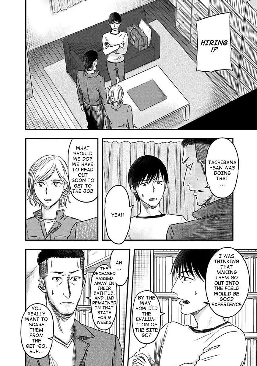 Route End Chapter 9 - Page 6