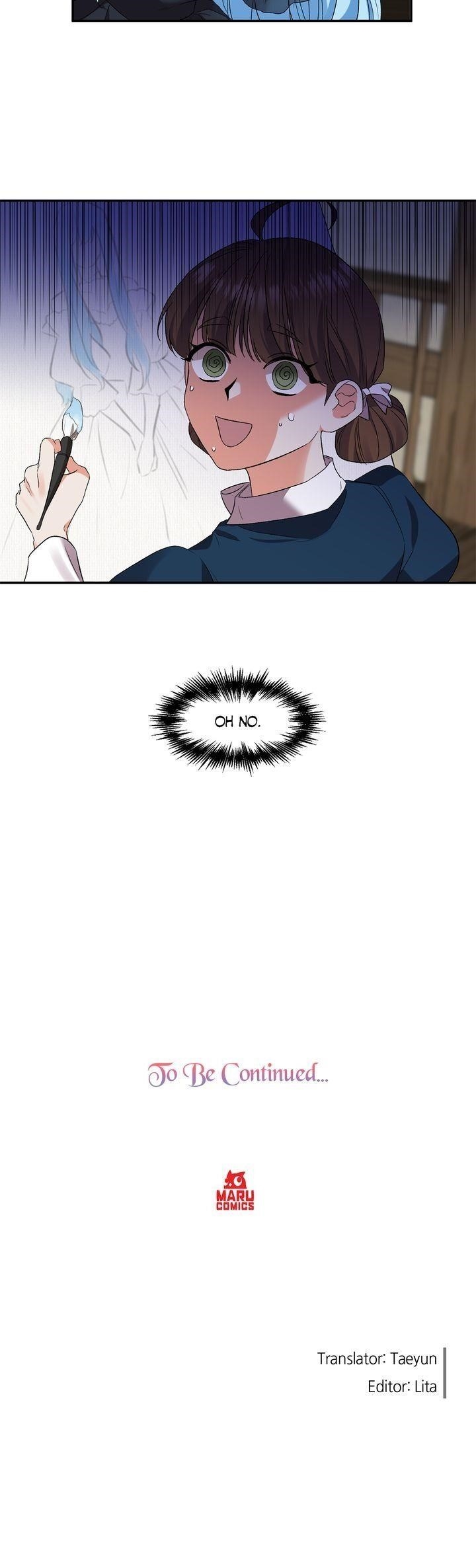 I’ll Do That Marriage Chapter 21 - Page 18