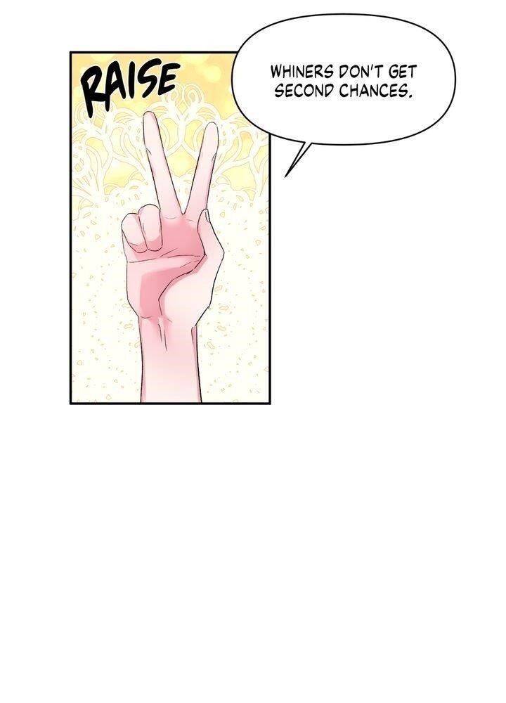 I’ll Do That Marriage Chapter 30 - Page 18