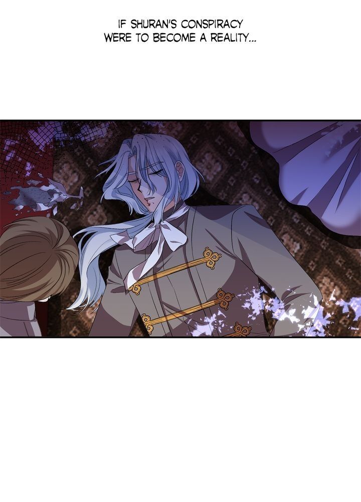 I’ll Do That Marriage Chapter 32 - Page 6