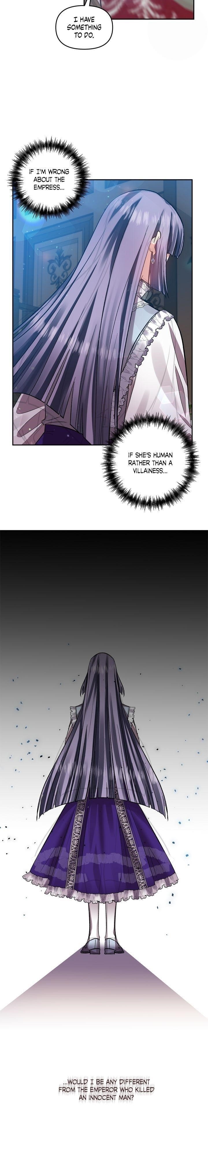 I’ll Do That Marriage Chapter 62 - Page 11