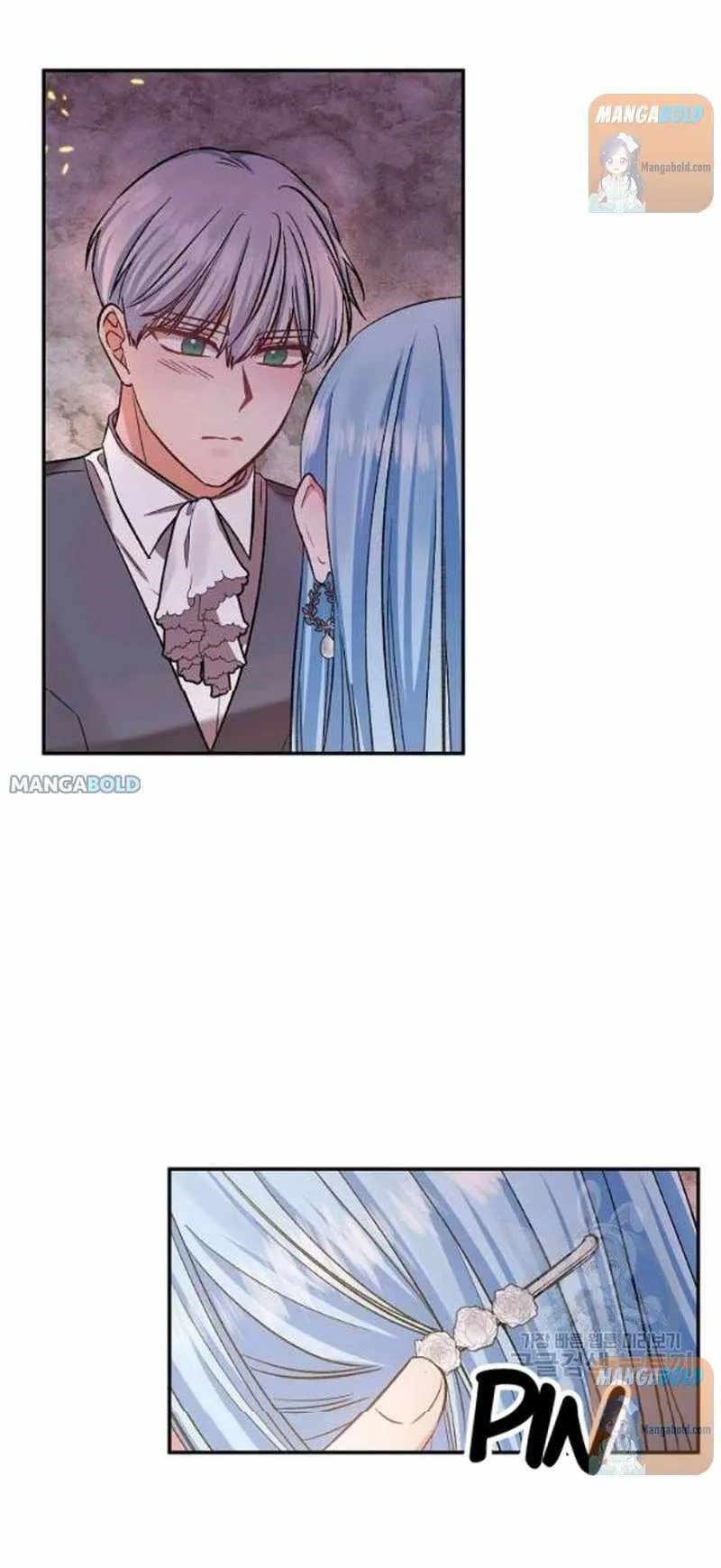 I’ll Do That Marriage Chapter 64 - Page 35