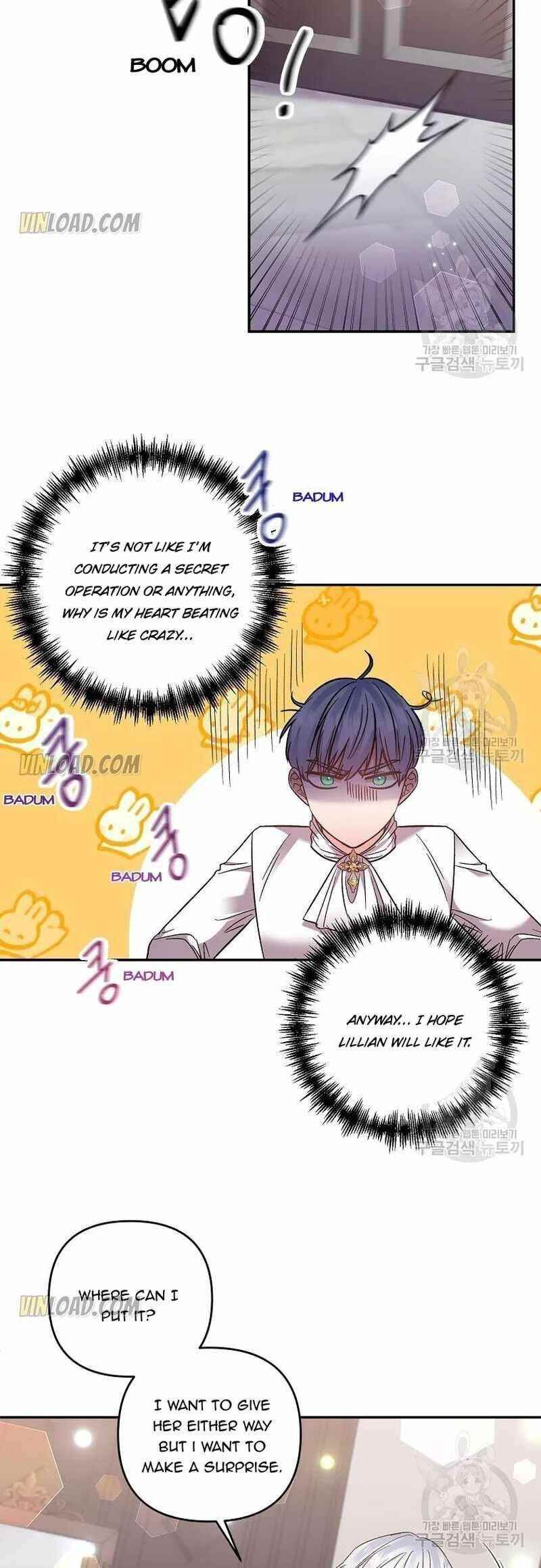 I’ll Do That Marriage Chapter 86 - Page 11