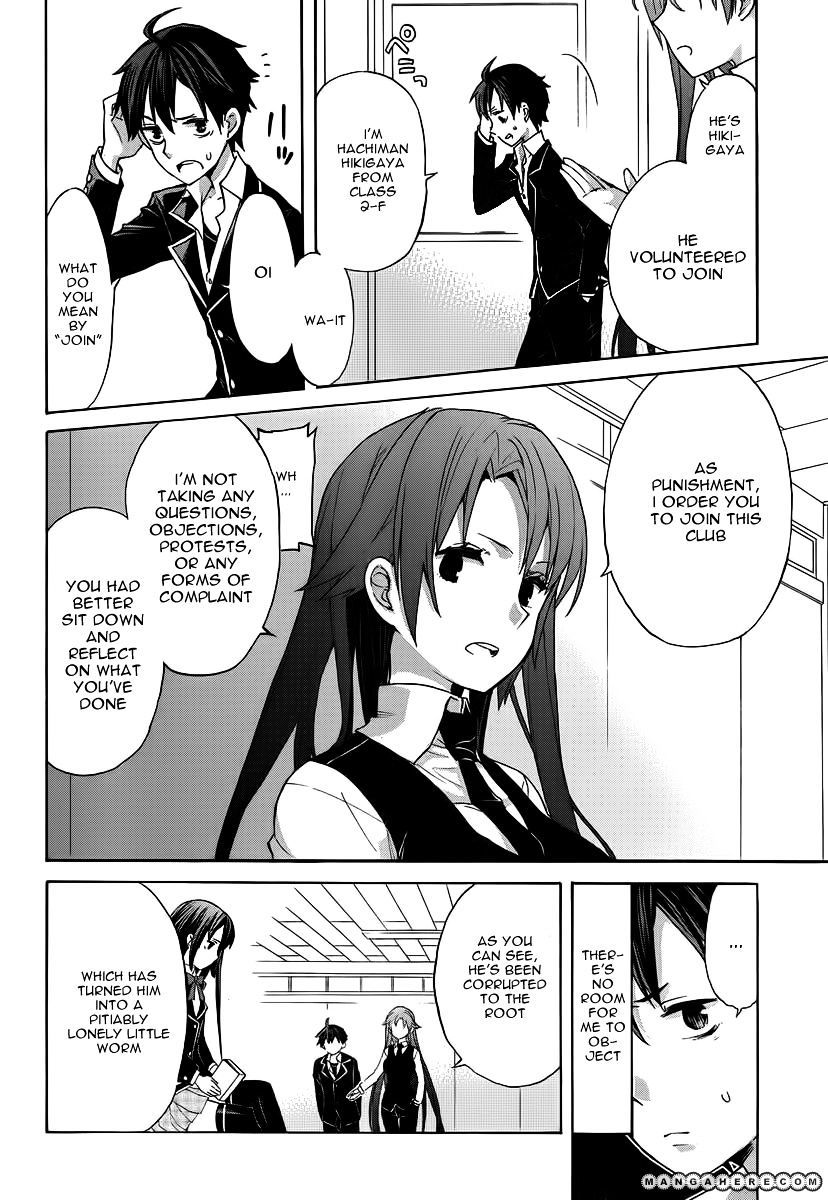 My Youth Romantic Comedy Is Wrong as I Expected Chapter 1 - Page 18