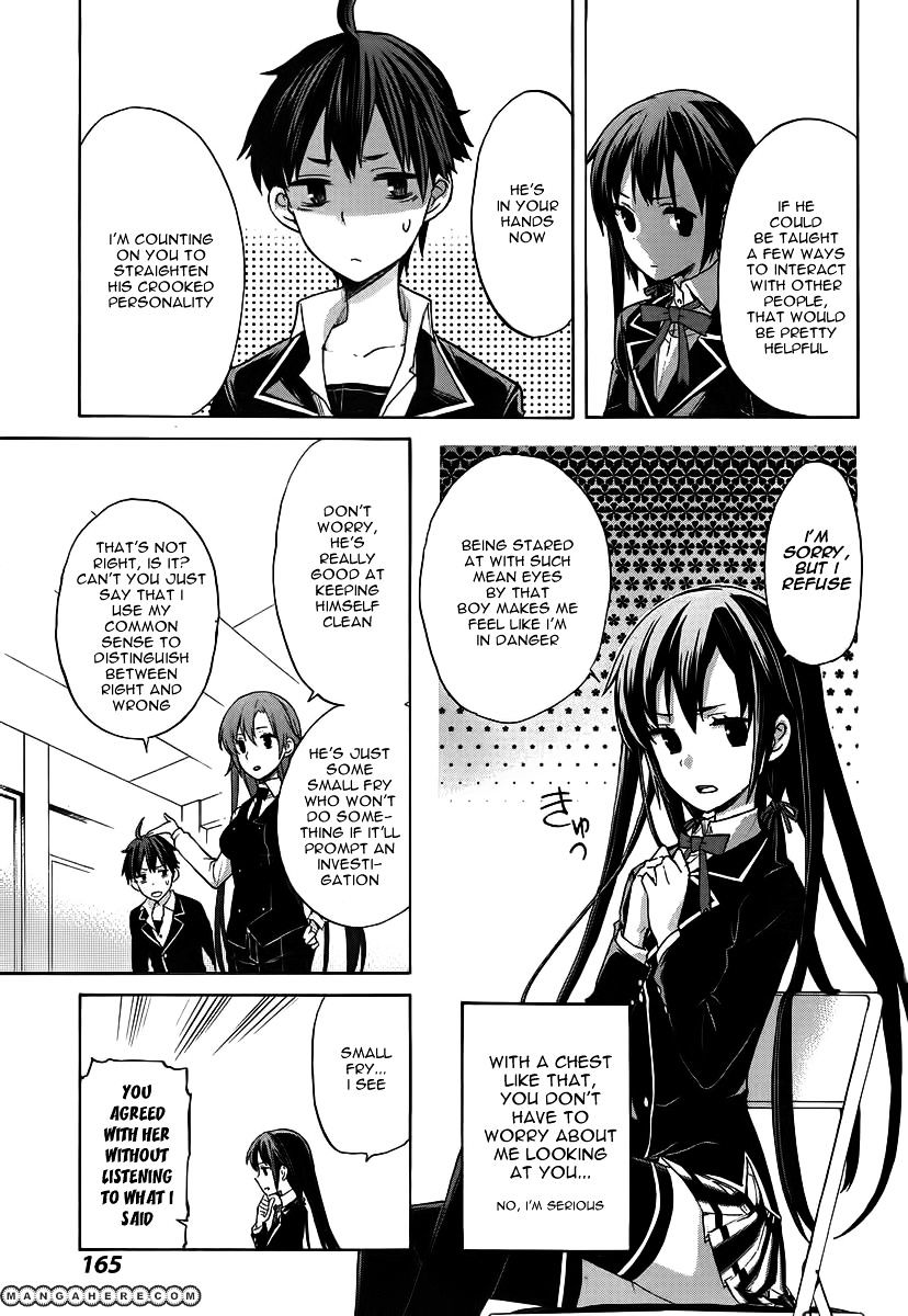 My Youth Romantic Comedy Is Wrong as I Expected Chapter 1 - Page 19