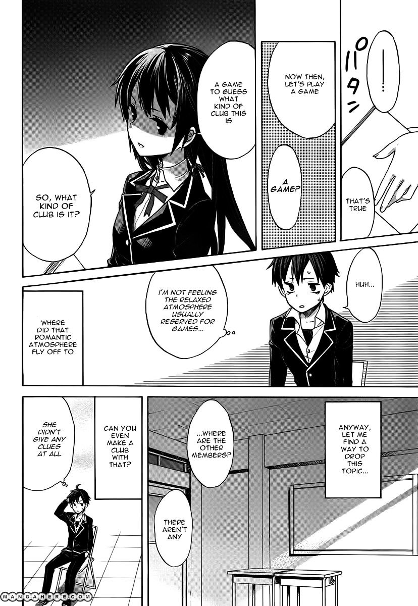 My Youth Romantic Comedy Is Wrong as I Expected Chapter 1 - Page 24