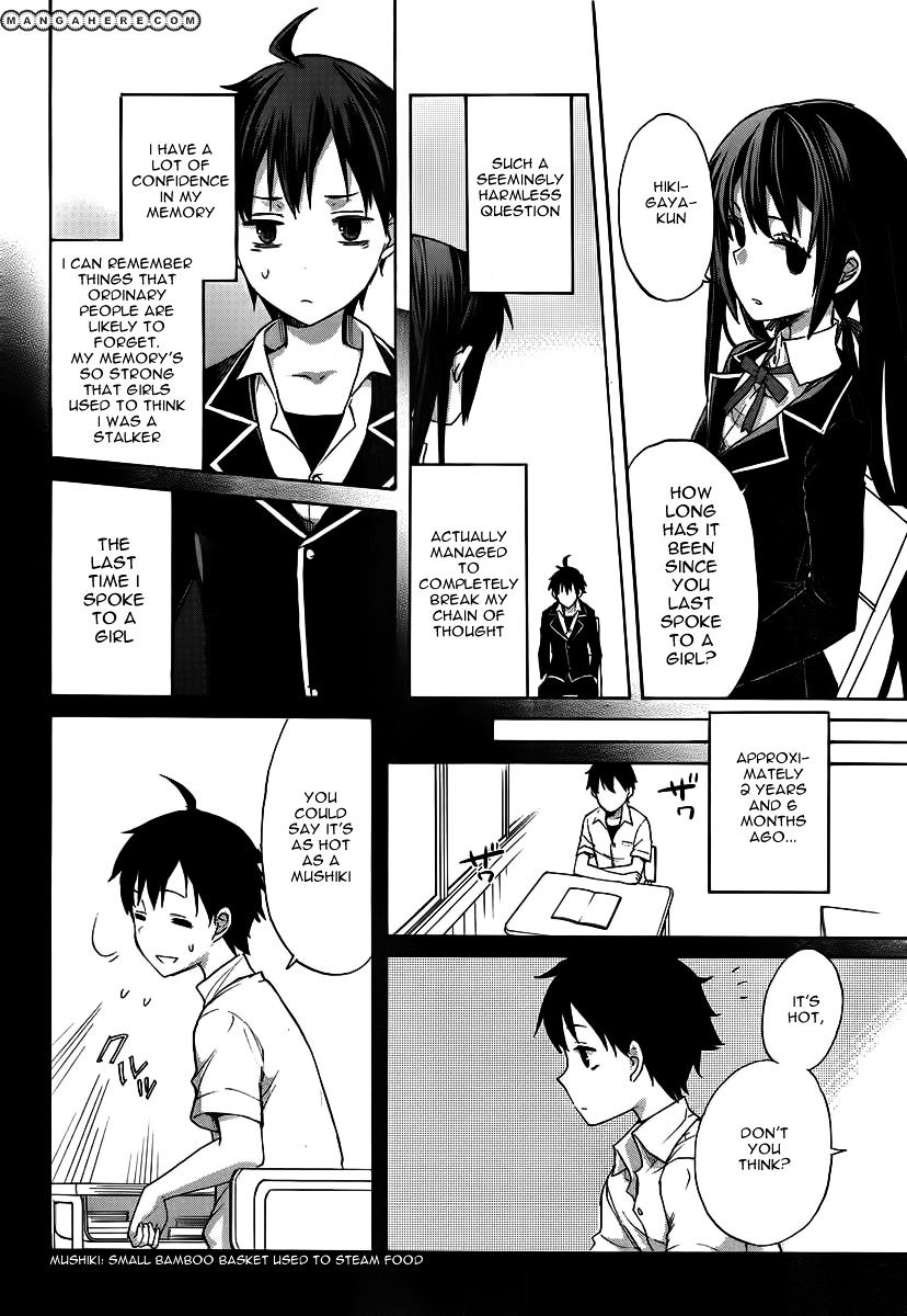 My Youth Romantic Comedy Is Wrong as I Expected Chapter 1 - Page 26
