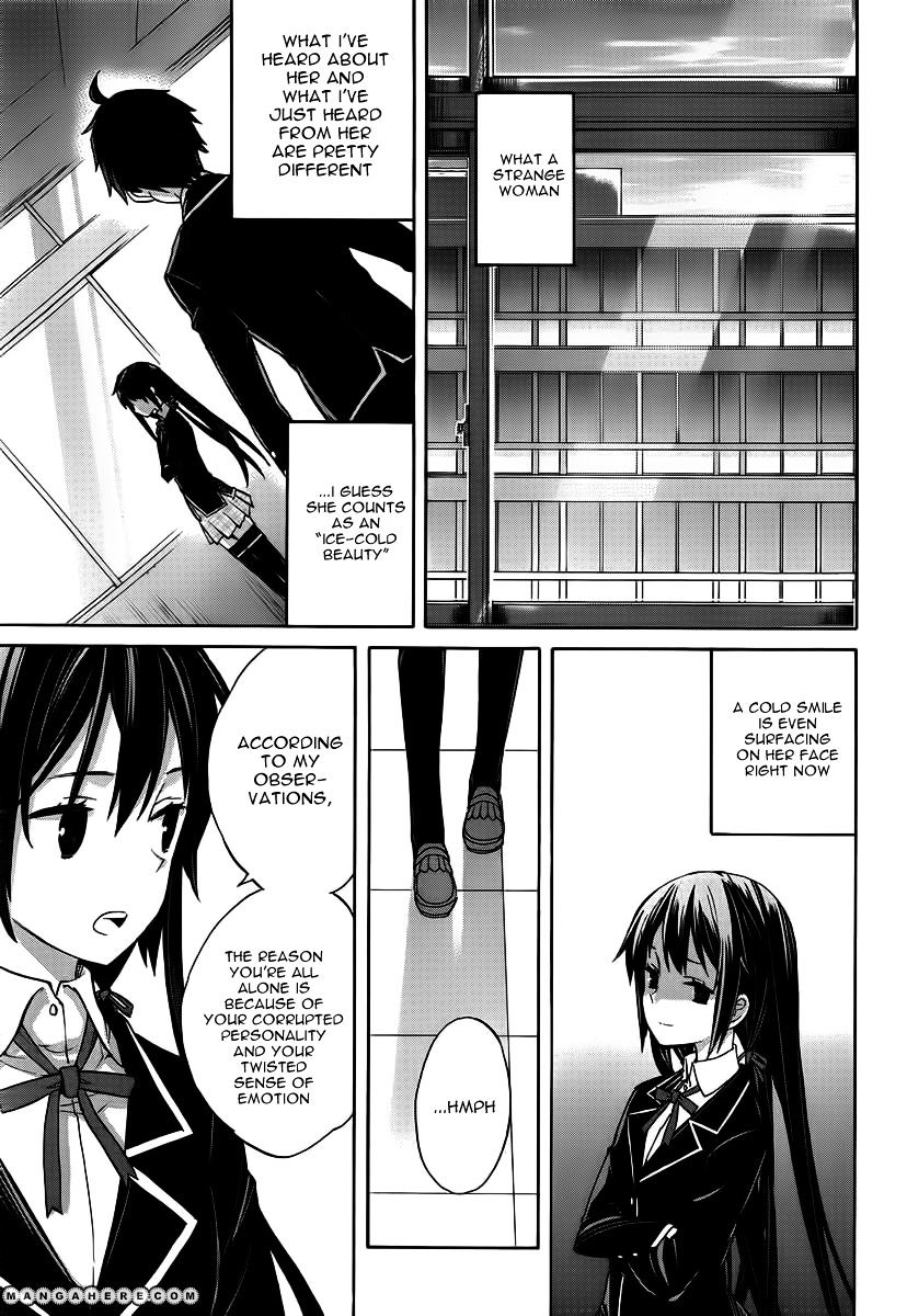 My Youth Romantic Comedy Is Wrong as I Expected Chapter 1 - Page 30