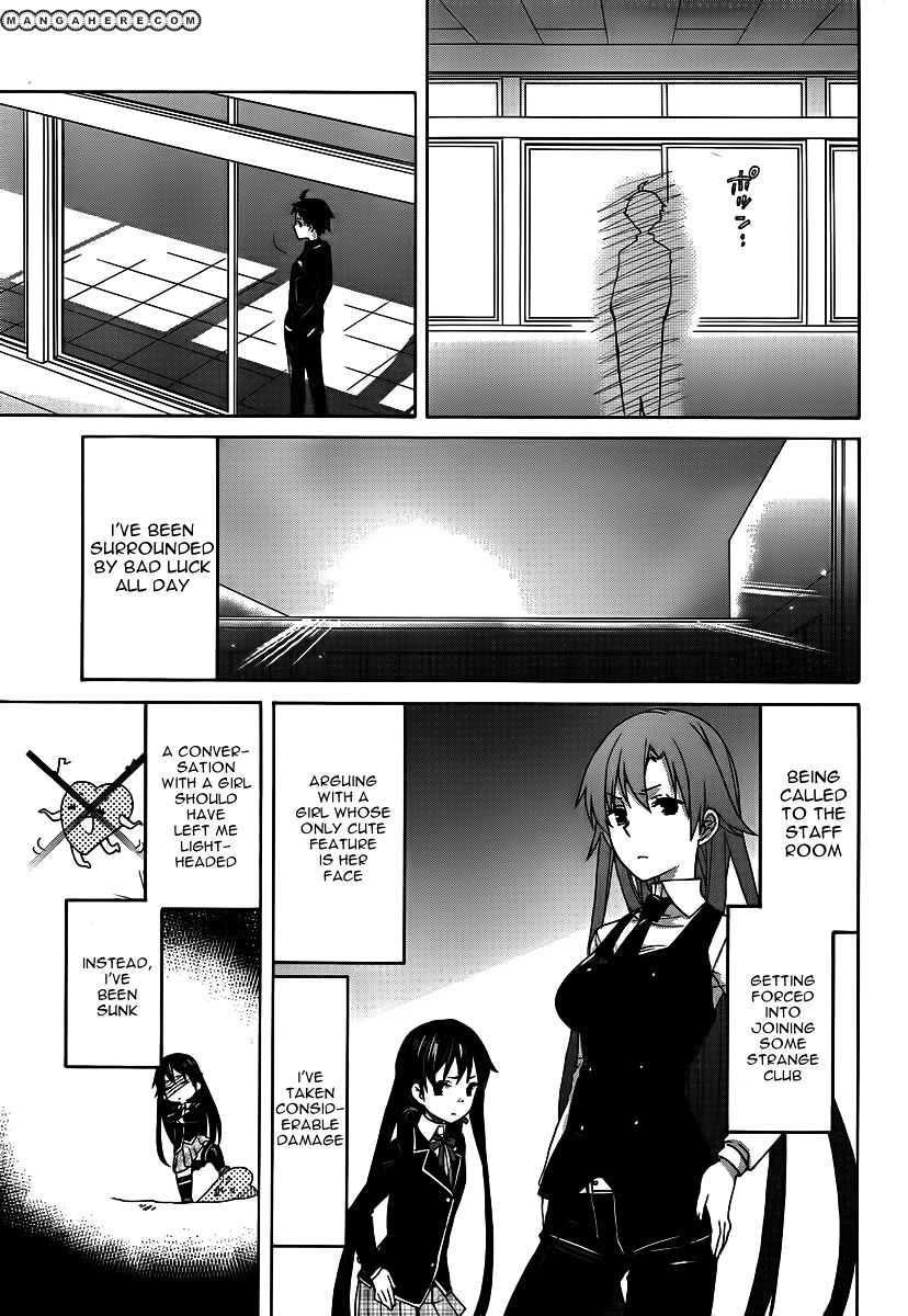 My Youth Romantic Comedy Is Wrong as I Expected Chapter 1 - Page 46