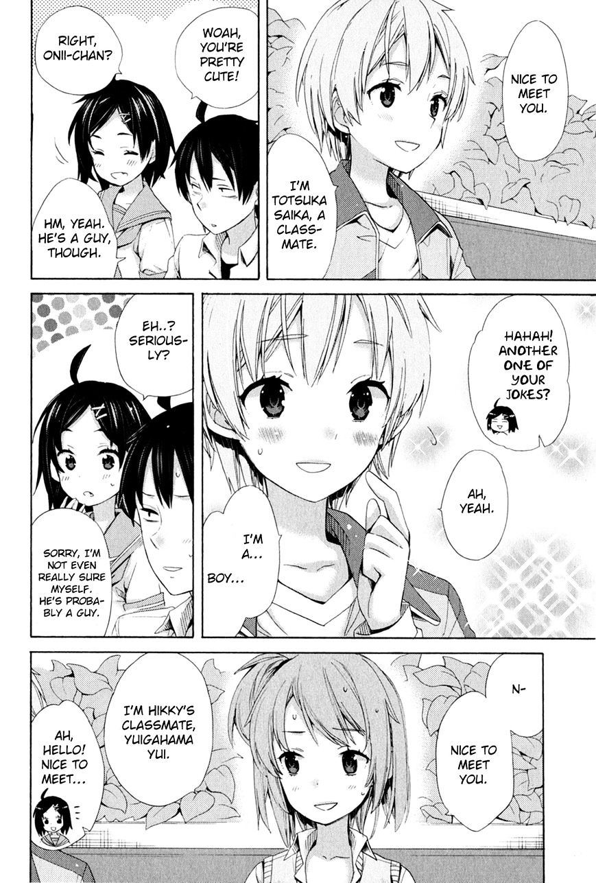 My Youth Romantic Comedy Is Wrong as I Expected Chapter 10 - Page 13