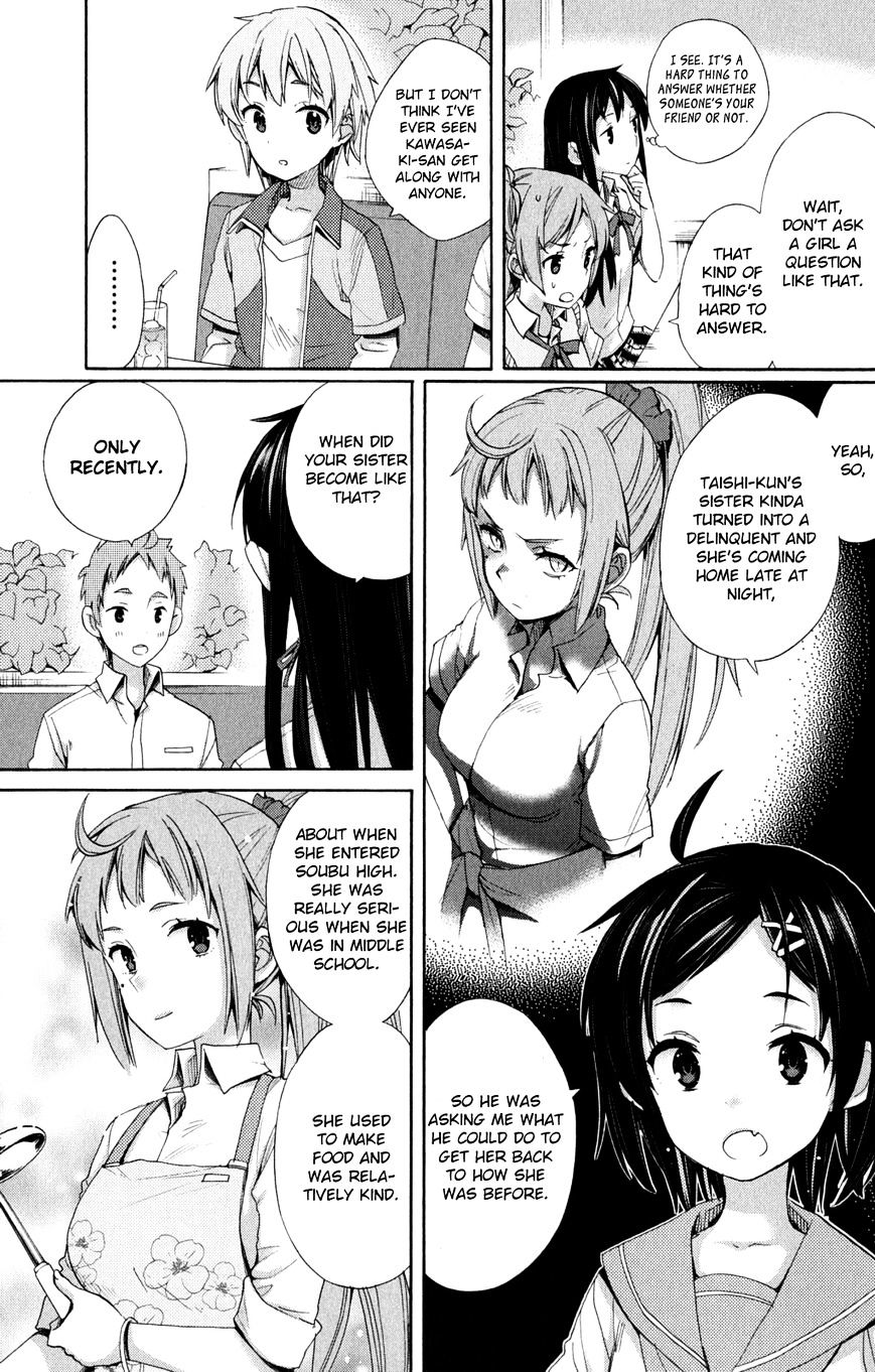My Youth Romantic Comedy Is Wrong as I Expected Chapter 10 - Page 16