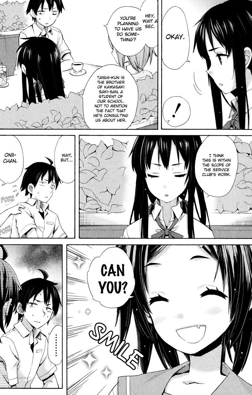 My Youth Romantic Comedy Is Wrong as I Expected Chapter 10 - Page 19