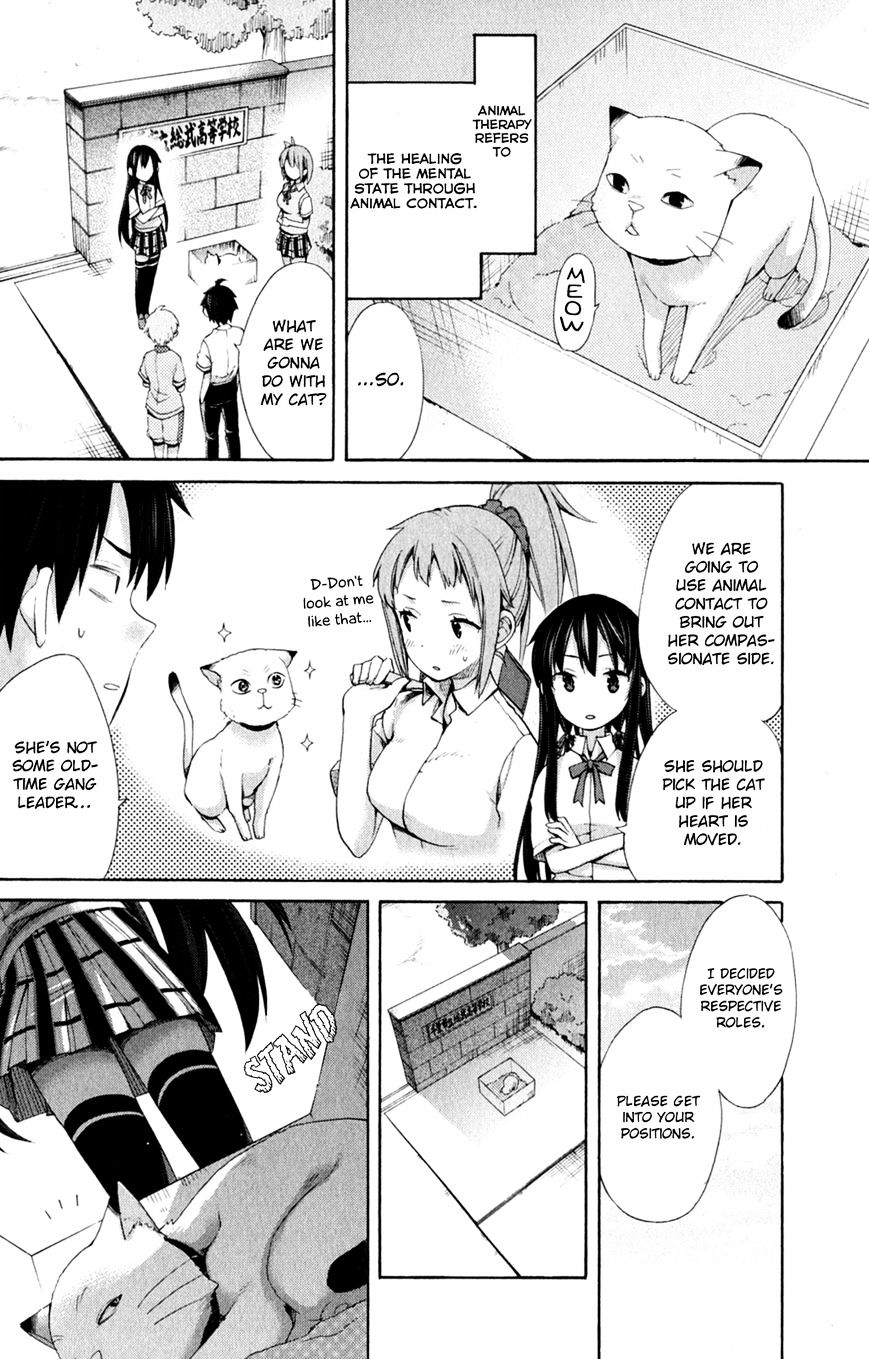 My Youth Romantic Comedy Is Wrong as I Expected Chapter 10 - Page 21